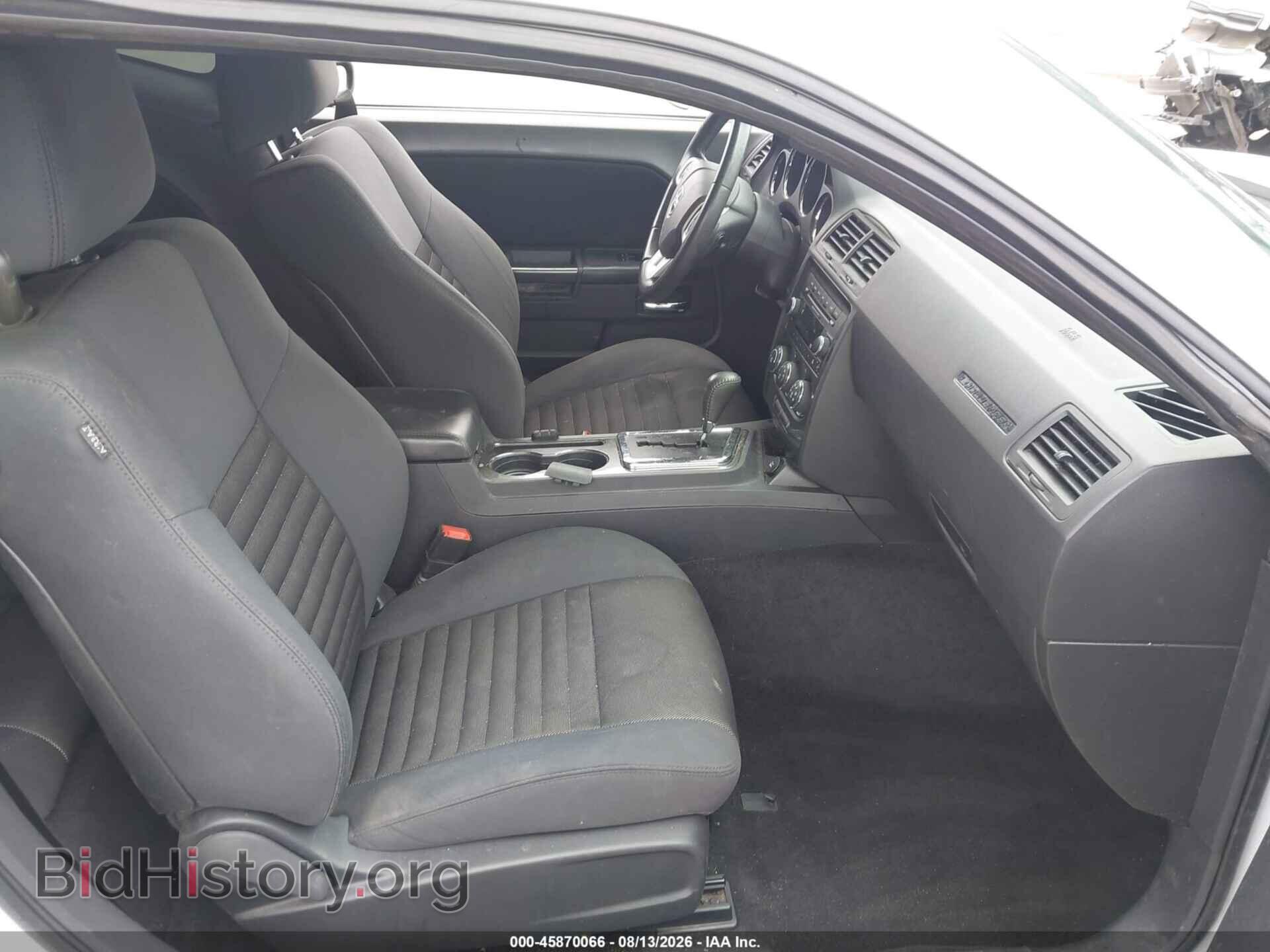 2014 DODGE CHALLENGER - VIN: 2C3CDYAG1EH294575 - Фото 5