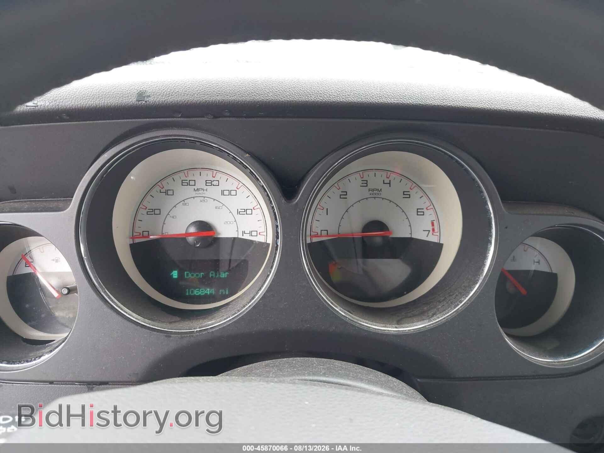 2014 DODGE CHALLENGER - VIN: 2C3CDYAG1EH294575 - Фото 7