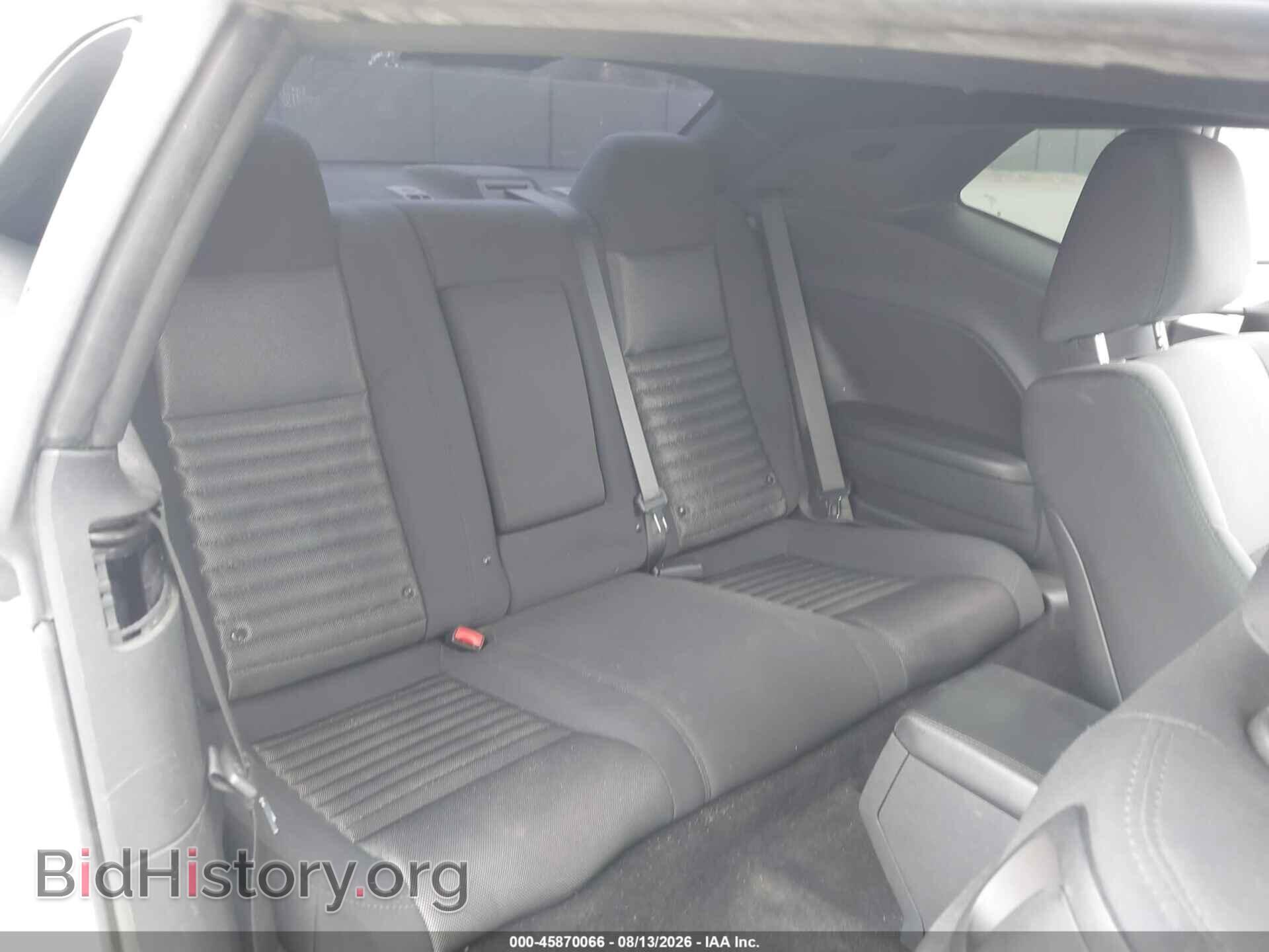 2014 DODGE CHALLENGER - VIN: 2C3CDYAG1EH294575 - Фото 8