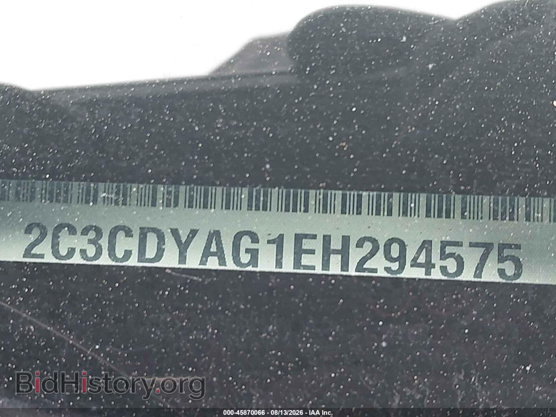 2014 DODGE CHALLENGER - VIN: 2C3CDYAG1EH294575 - Фото 9
