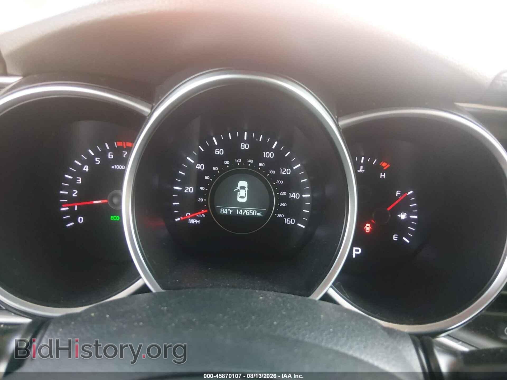 2015 KIA OPTIMA - VIN: 5XXGN4A77FG415004 - Фото 7