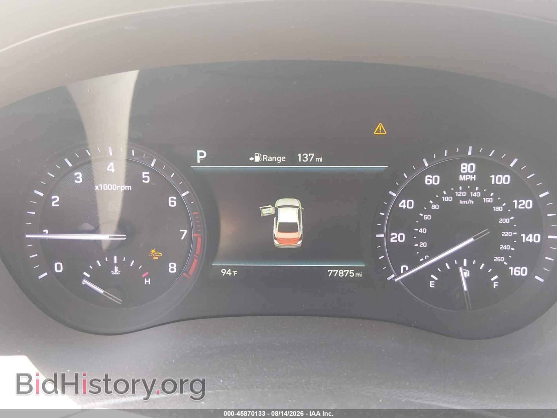 2018 GENESIS G80 - VIN: KMHGN4JE1JU238785 - Photo 7