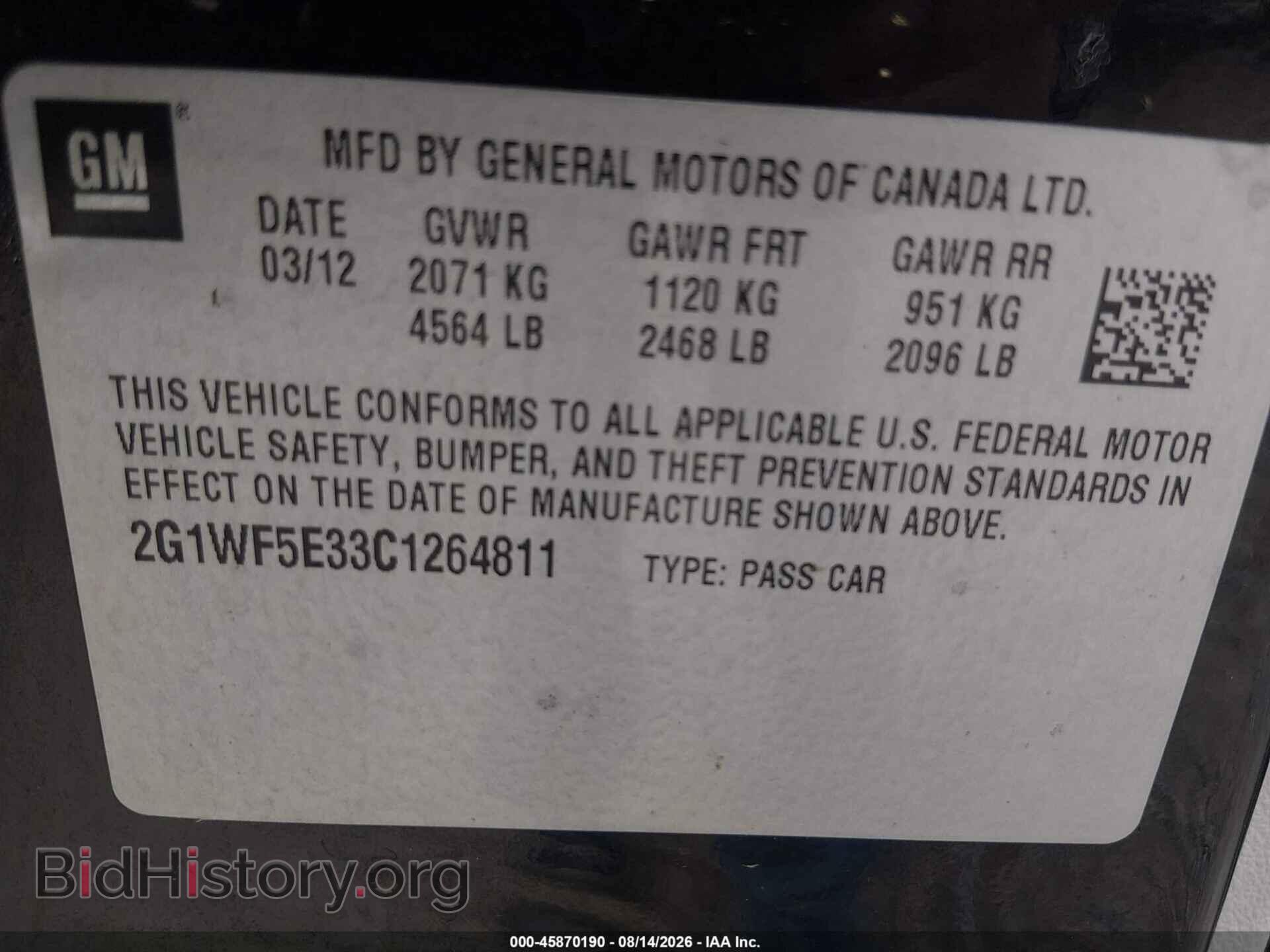 2012 CHEVROLET IMPALA - VIN: 2G1WF5E33C1264811 - Фото 9