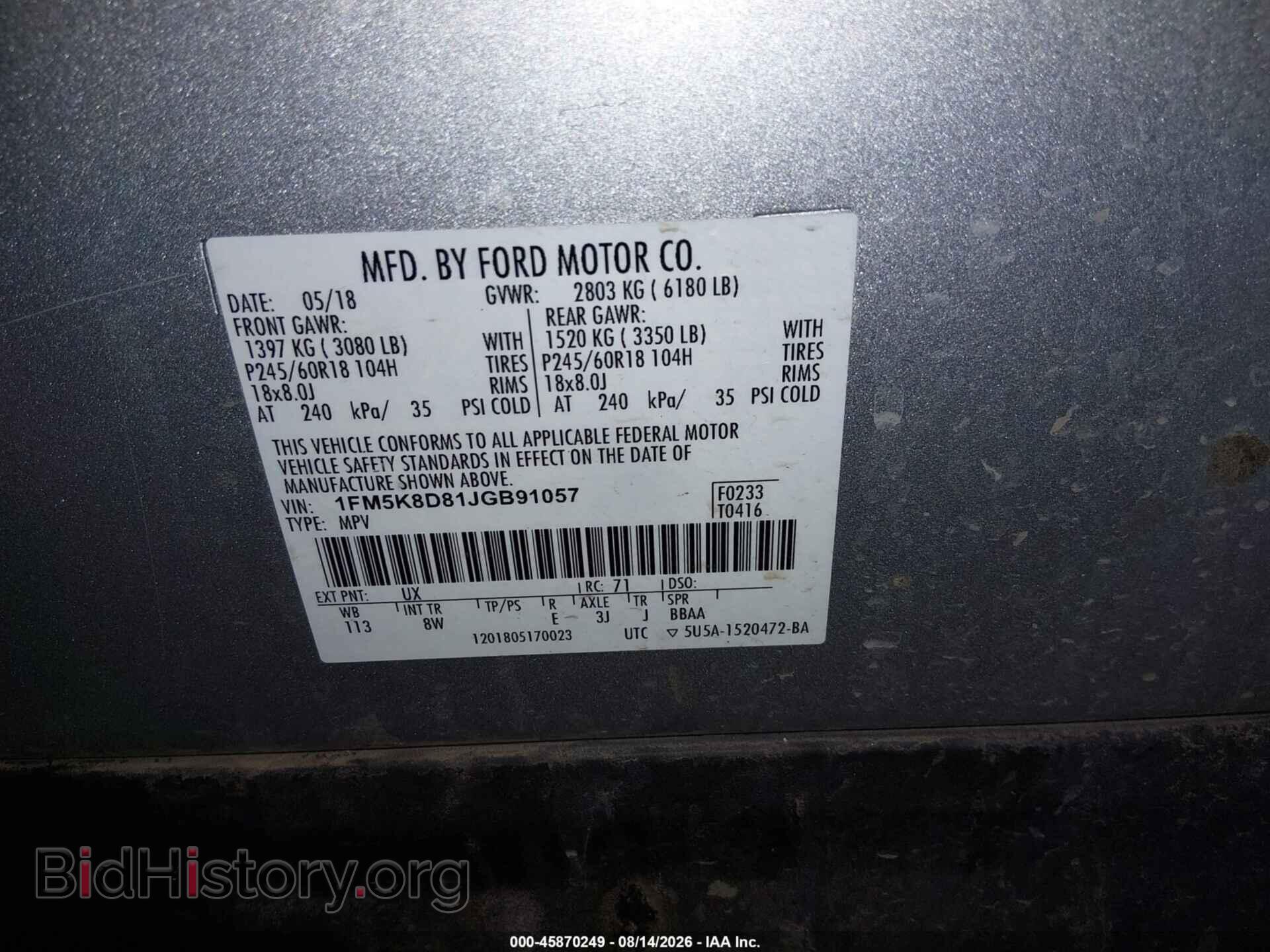 2018 FORD EXPLORER - VIN: 1FM5K8D81JGB91057 - Фото 9