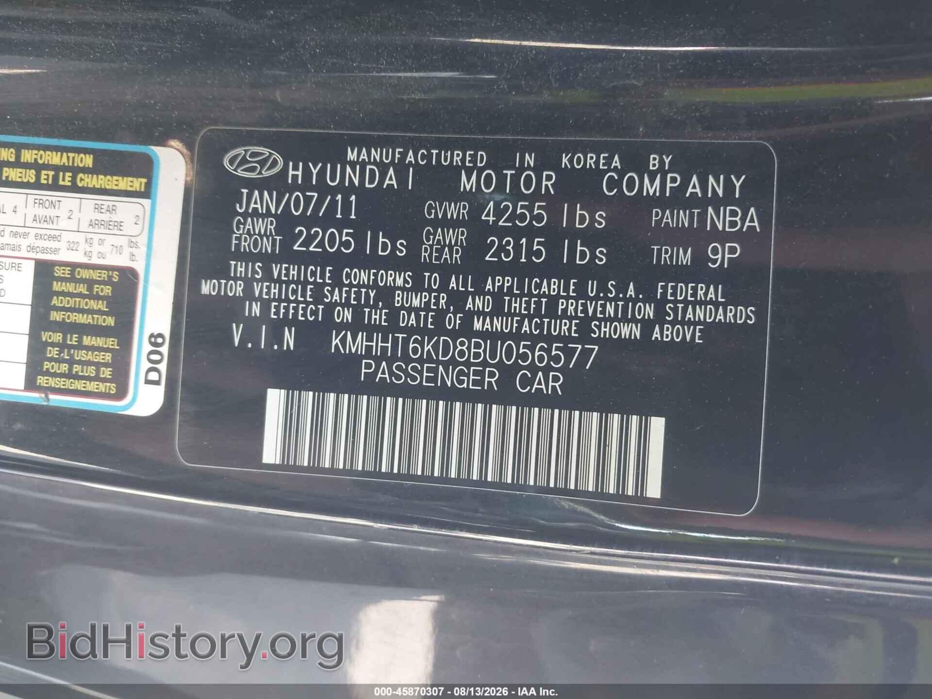 2011 HYUNDAI GENESIS - VIN: KMHHT6KD8BU056577 - Фото 9