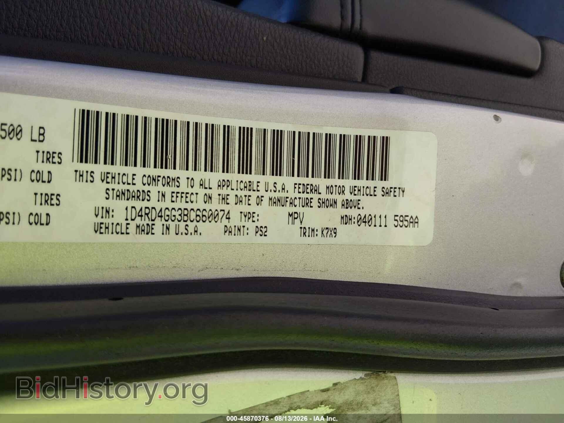 2011 DODGE DURANGO - VIN: 1D4RD4GG3BC660074 - Photo 9