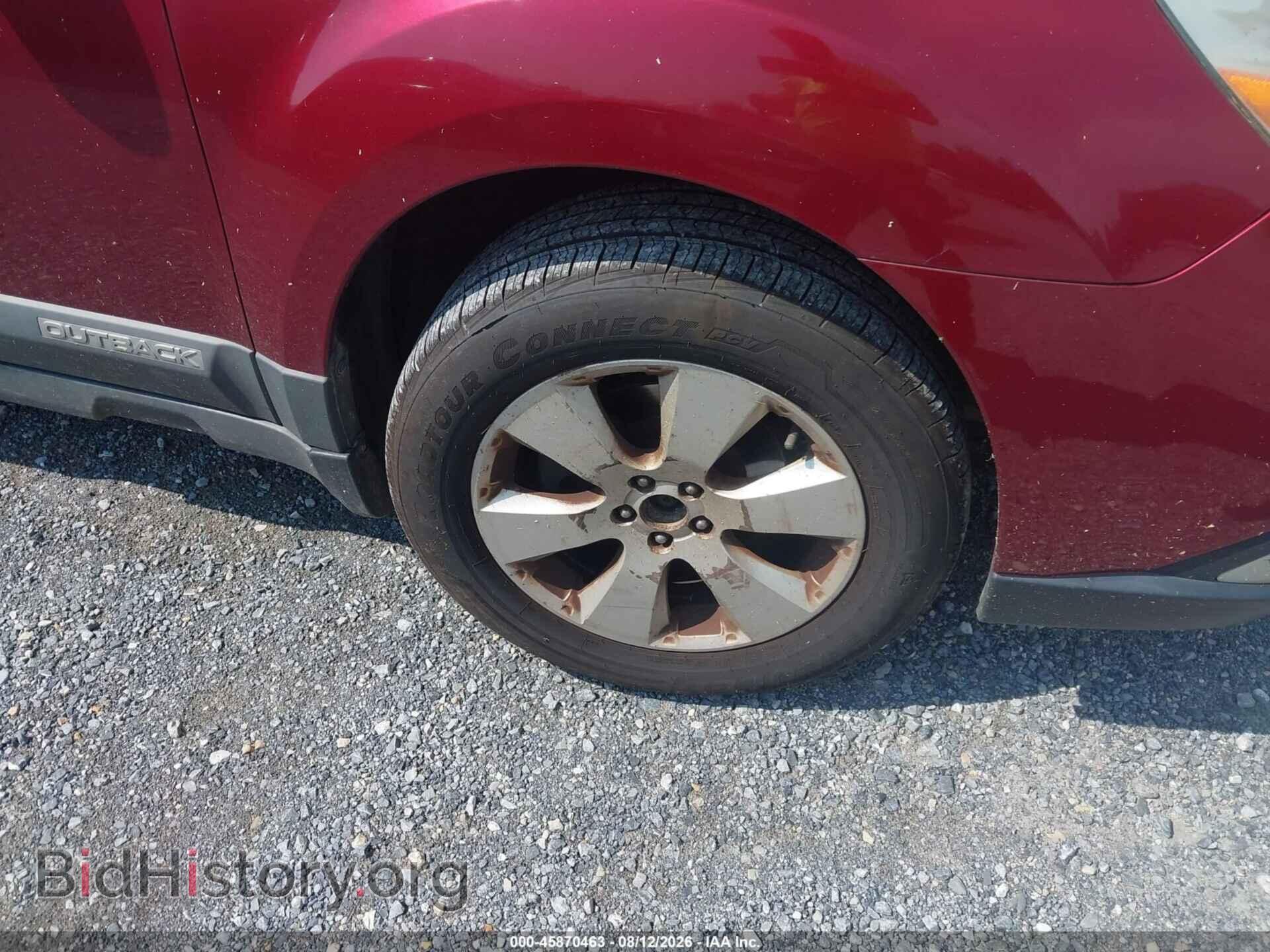 2012 SUBARU OUTBACK - VIN: 4S4BRCCC8C3264992 - Photo 12