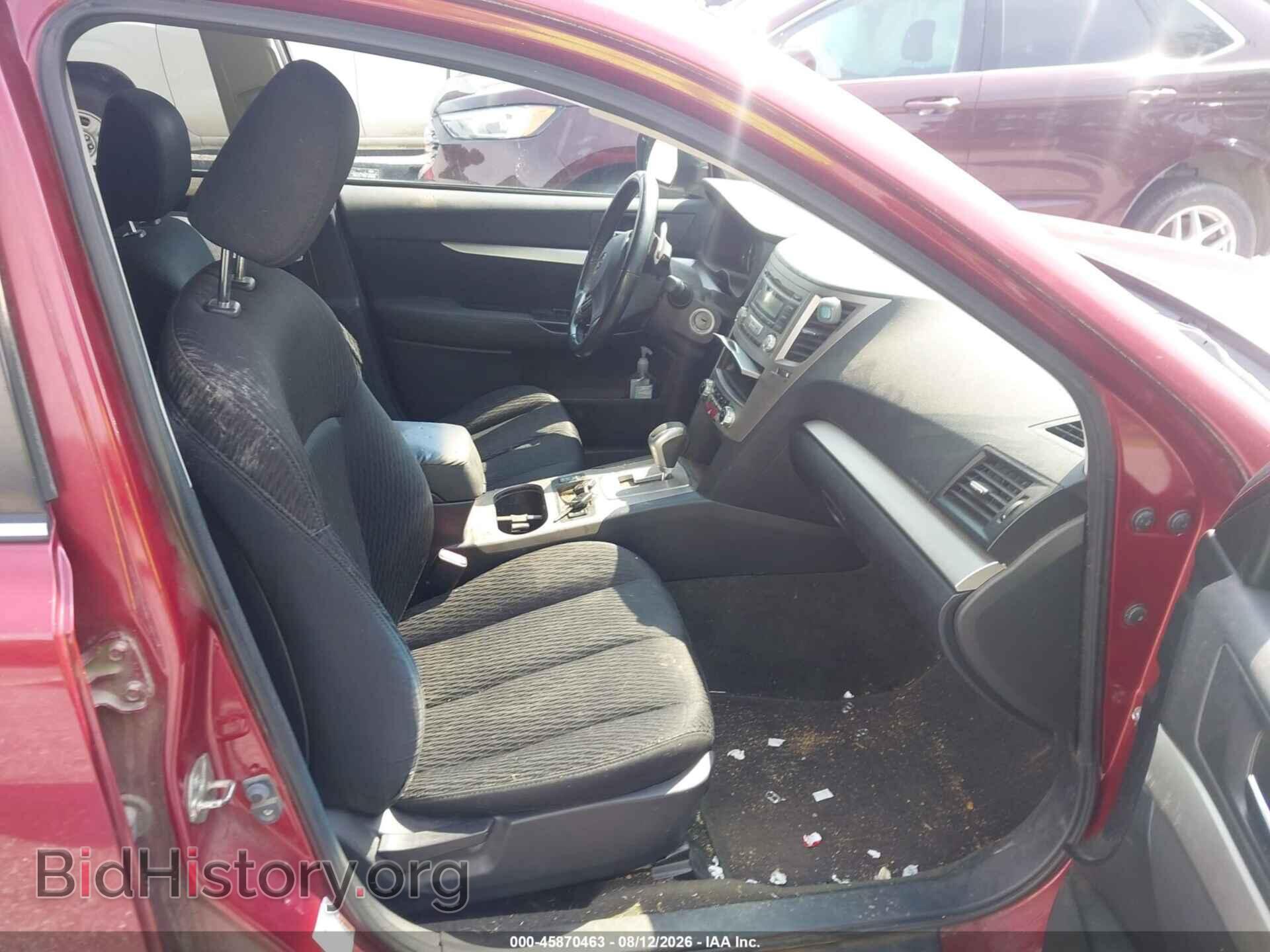 2012 SUBARU OUTBACK - VIN: 4S4BRCCC8C3264992 - Photo 5