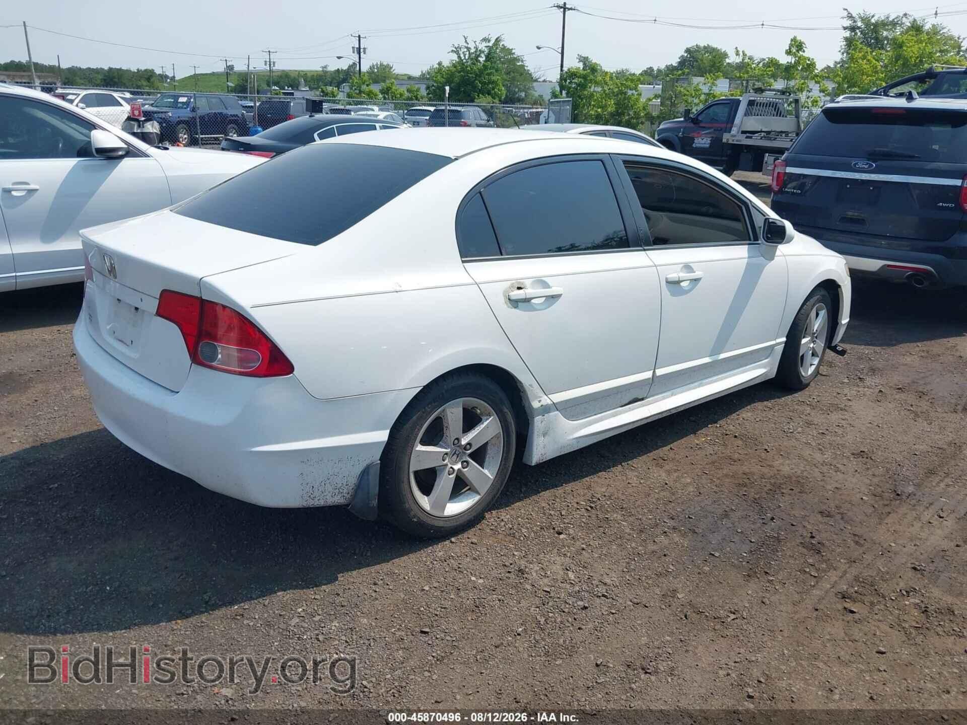 2007 HONDA CIVIC - VIN: 2HGFA15857H505230 - Фото 4