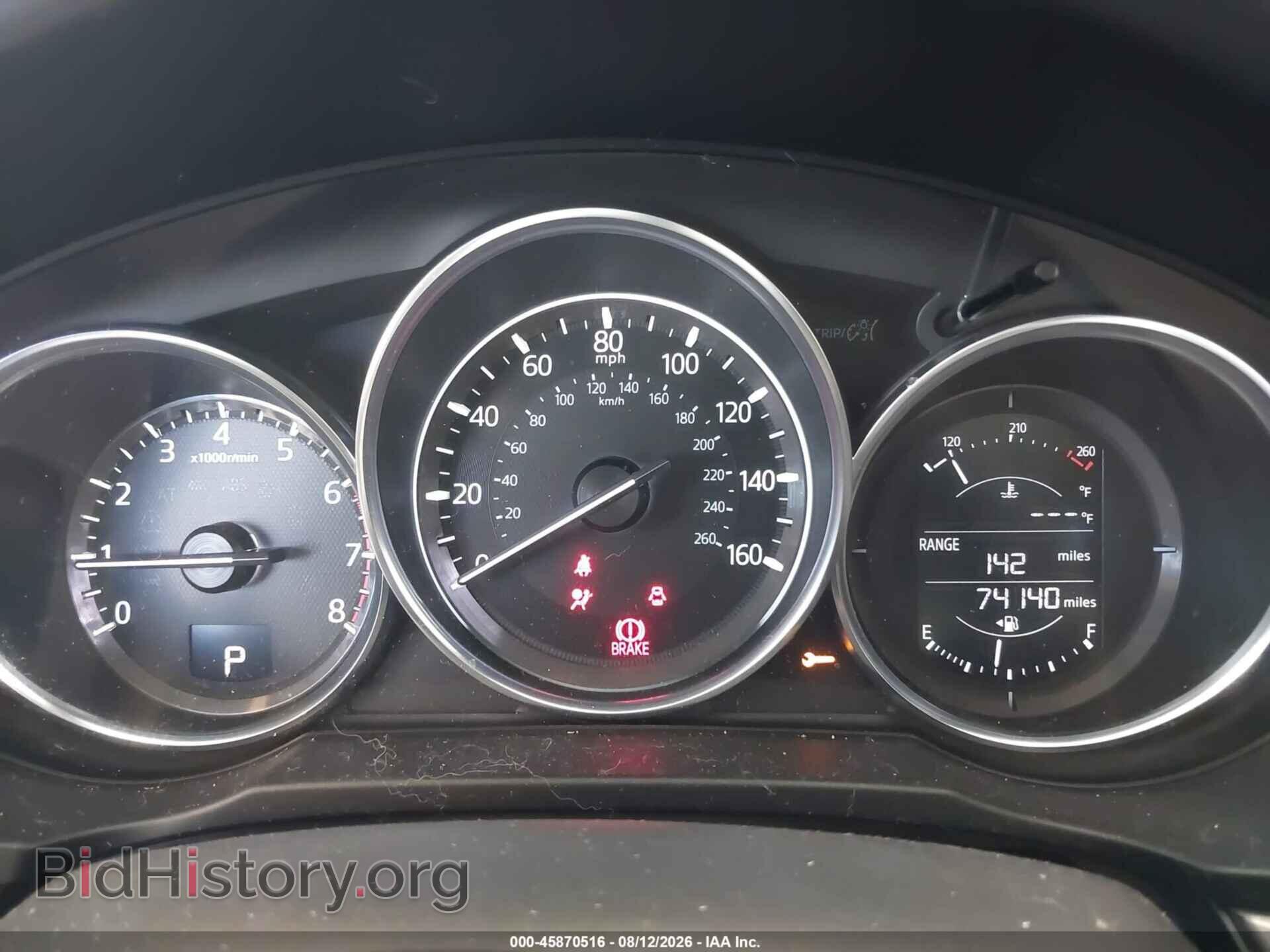 2017 MAZDA CX-5 - VIN: JM3KFBDL4H0184465 - Photo 7