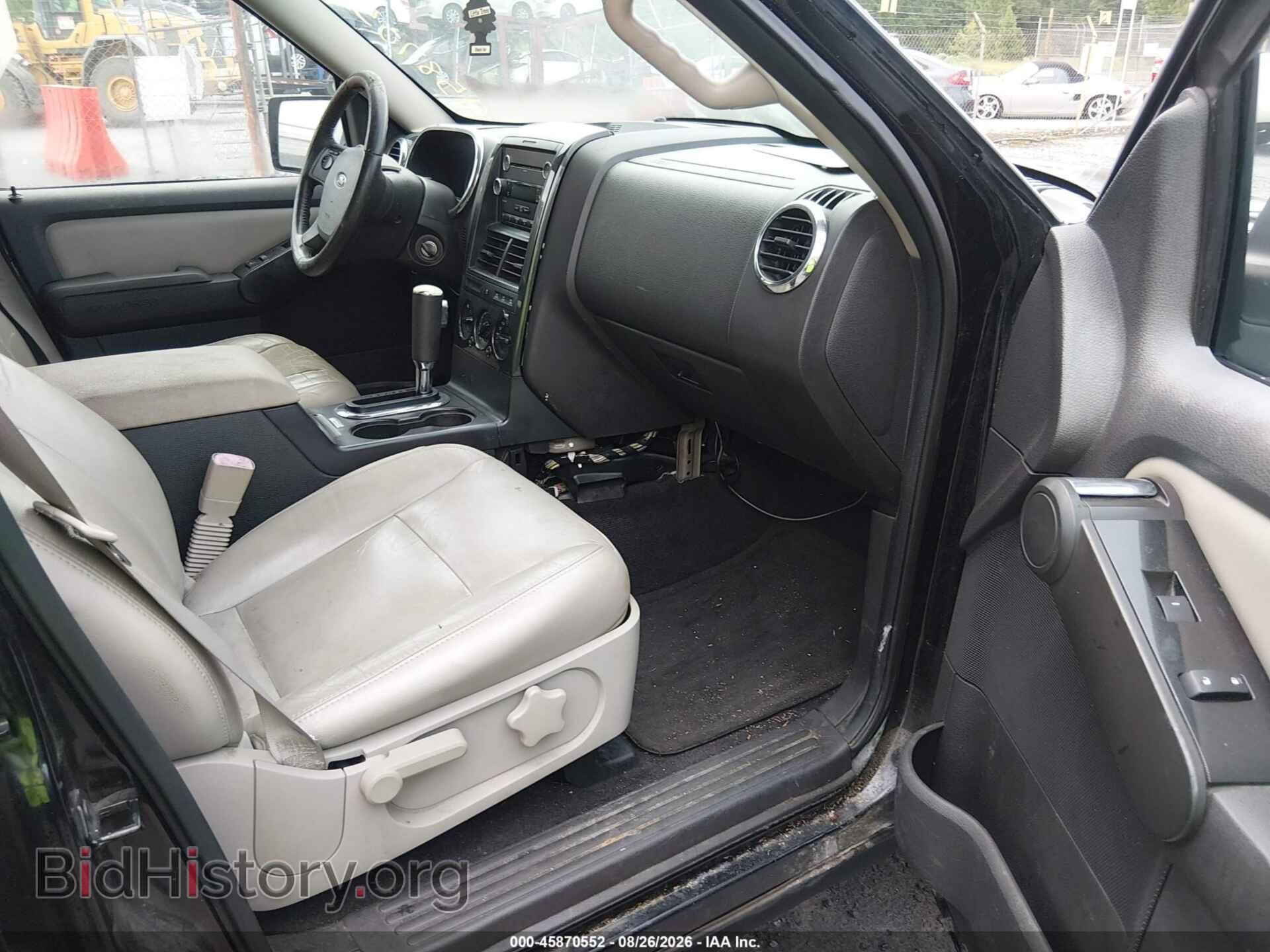 2008 FORD EXPLORER - VIN: 1FMEU73E68UB14904 - Фото 5