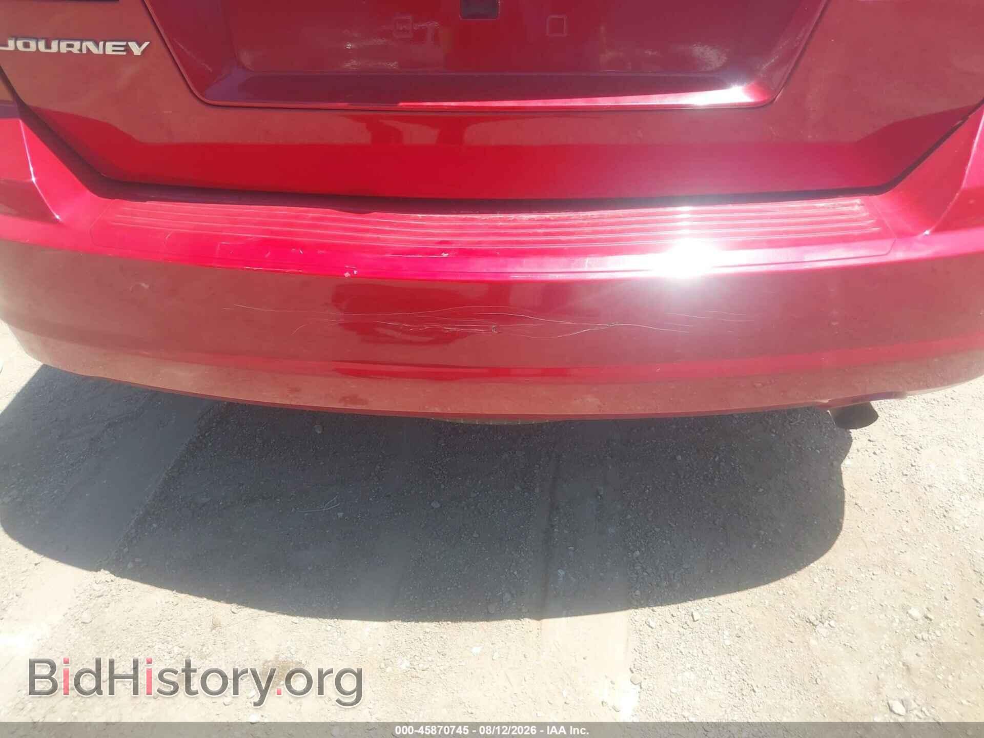 2017 DODGE JOURNEY - VIN: 3C4PDCAB8HT659334 - Photo 6