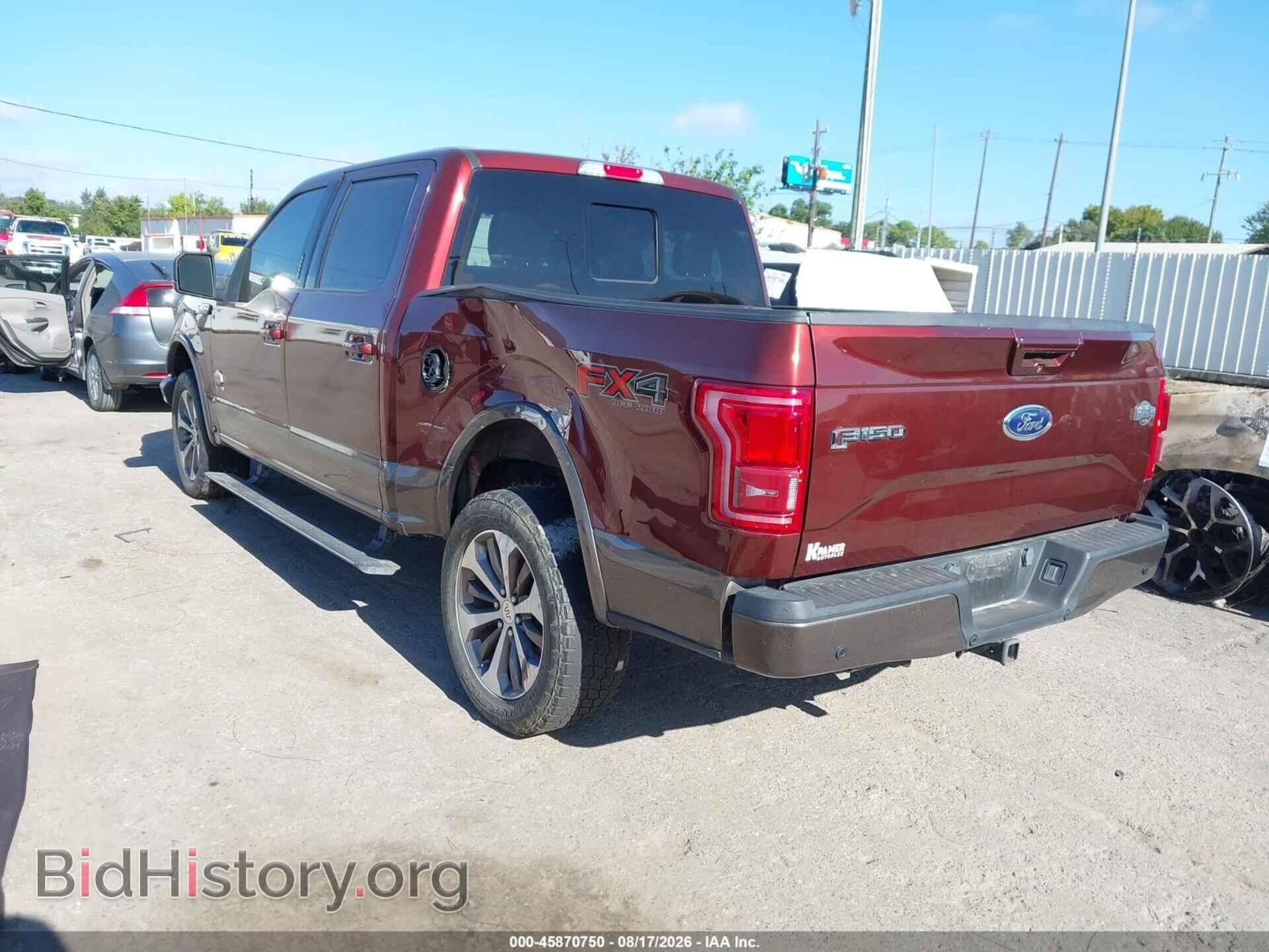 2016 FORD F-150 - VIN: 1FTEW1EG8GFD12333 - Фото 3