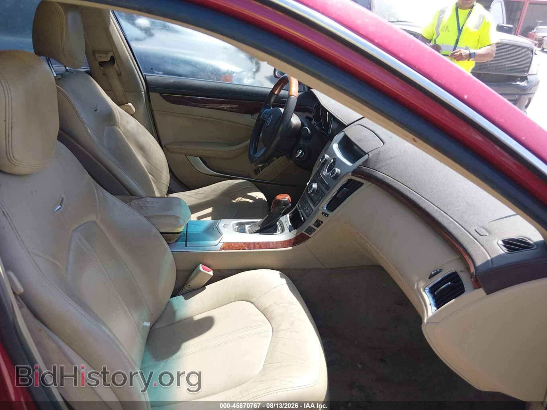 2013 CADILLAC CTS - VIN: 1G6DP5E3XD0123861 - Photo 5