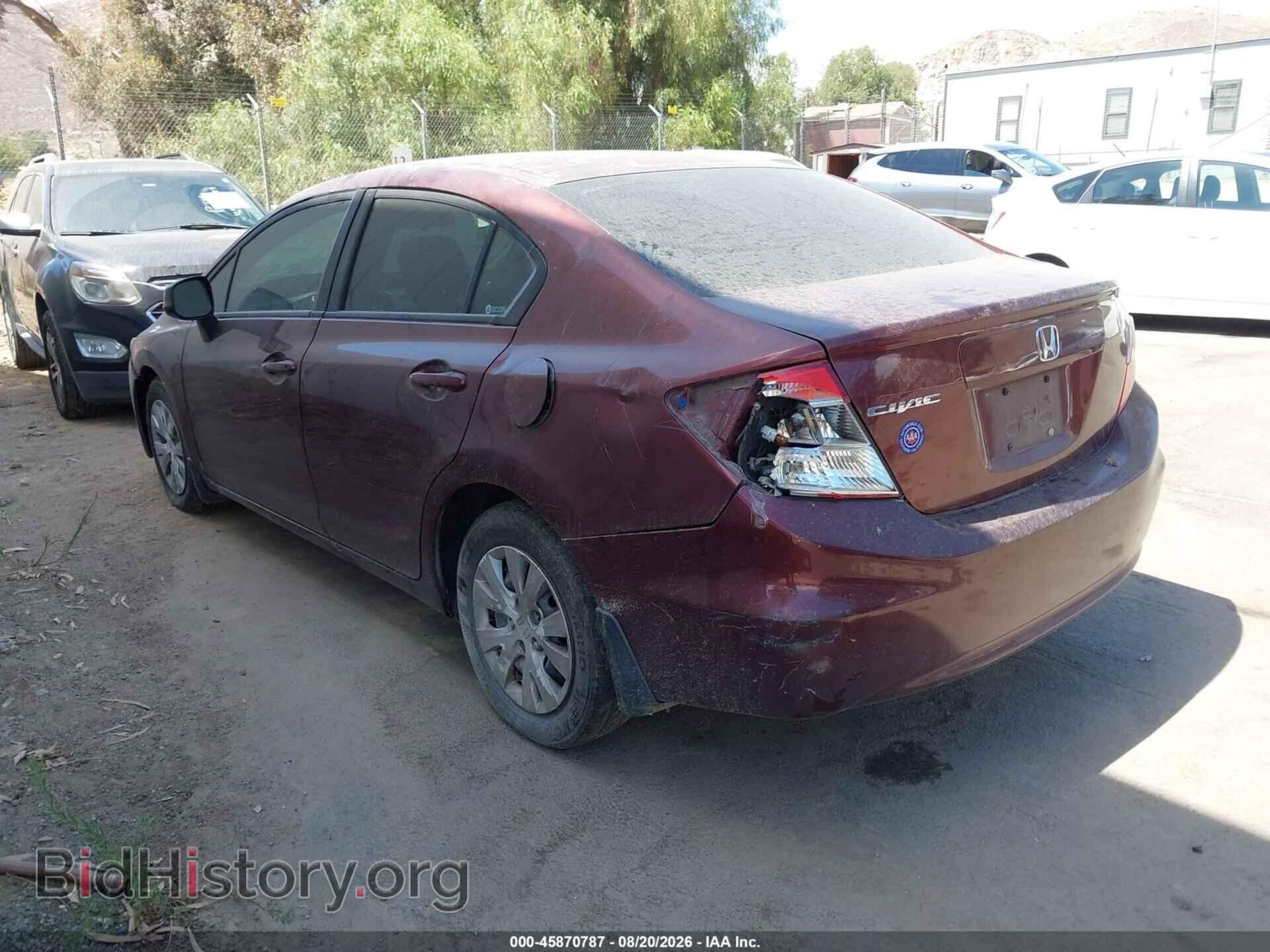 2012 HONDA CIVIC - VIN: 19XFB2F52CE355685 - Photo 3