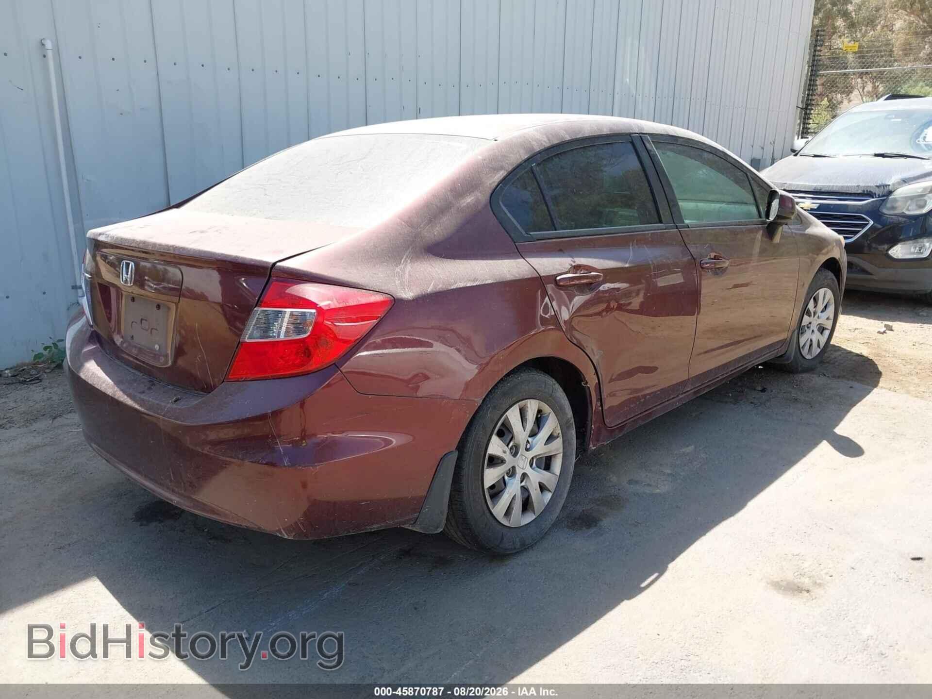 2012 HONDA CIVIC - VIN: 19XFB2F52CE355685 - Photo 4