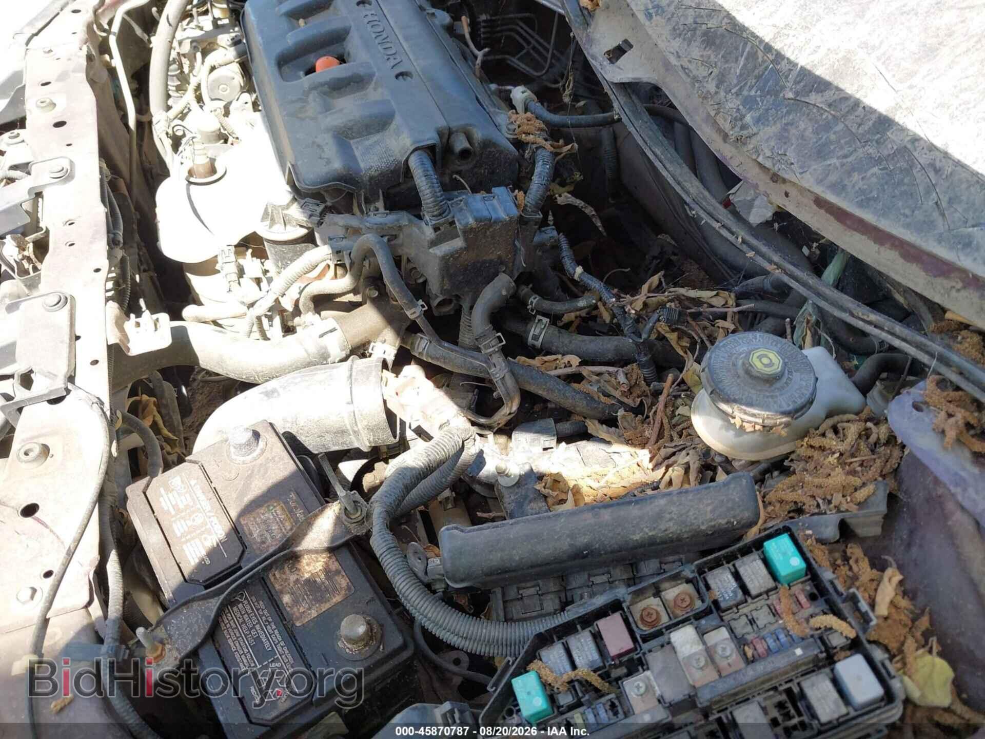 2012 HONDA CIVIC - VIN: 19XFB2F52CE355685 - Photo 6