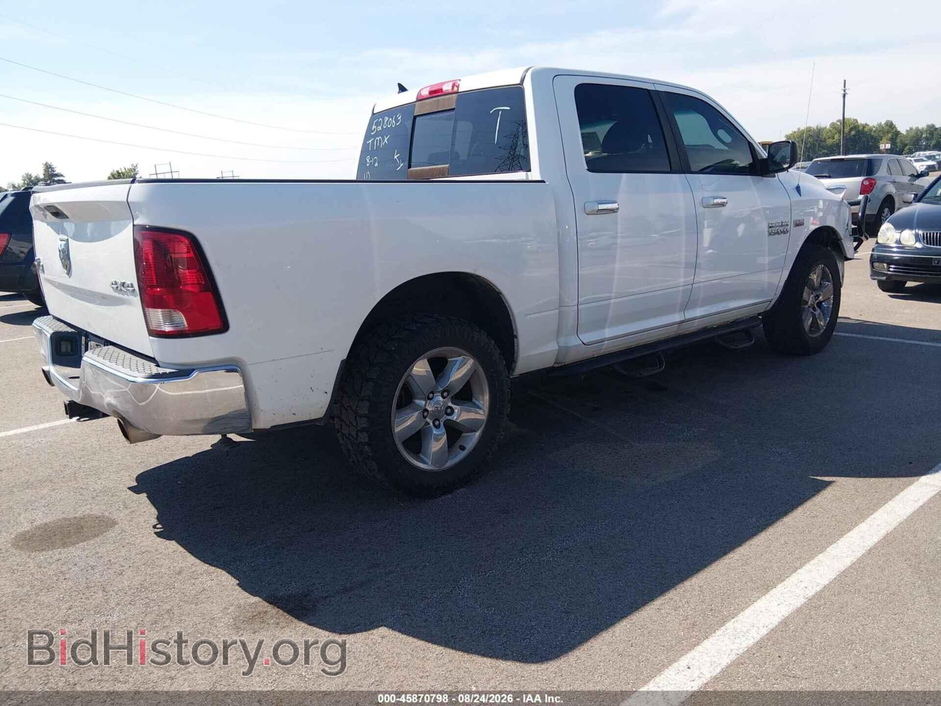 2013 RAM 1500 - VIN: 1C6RR7LT3DS528063 - Фото 4