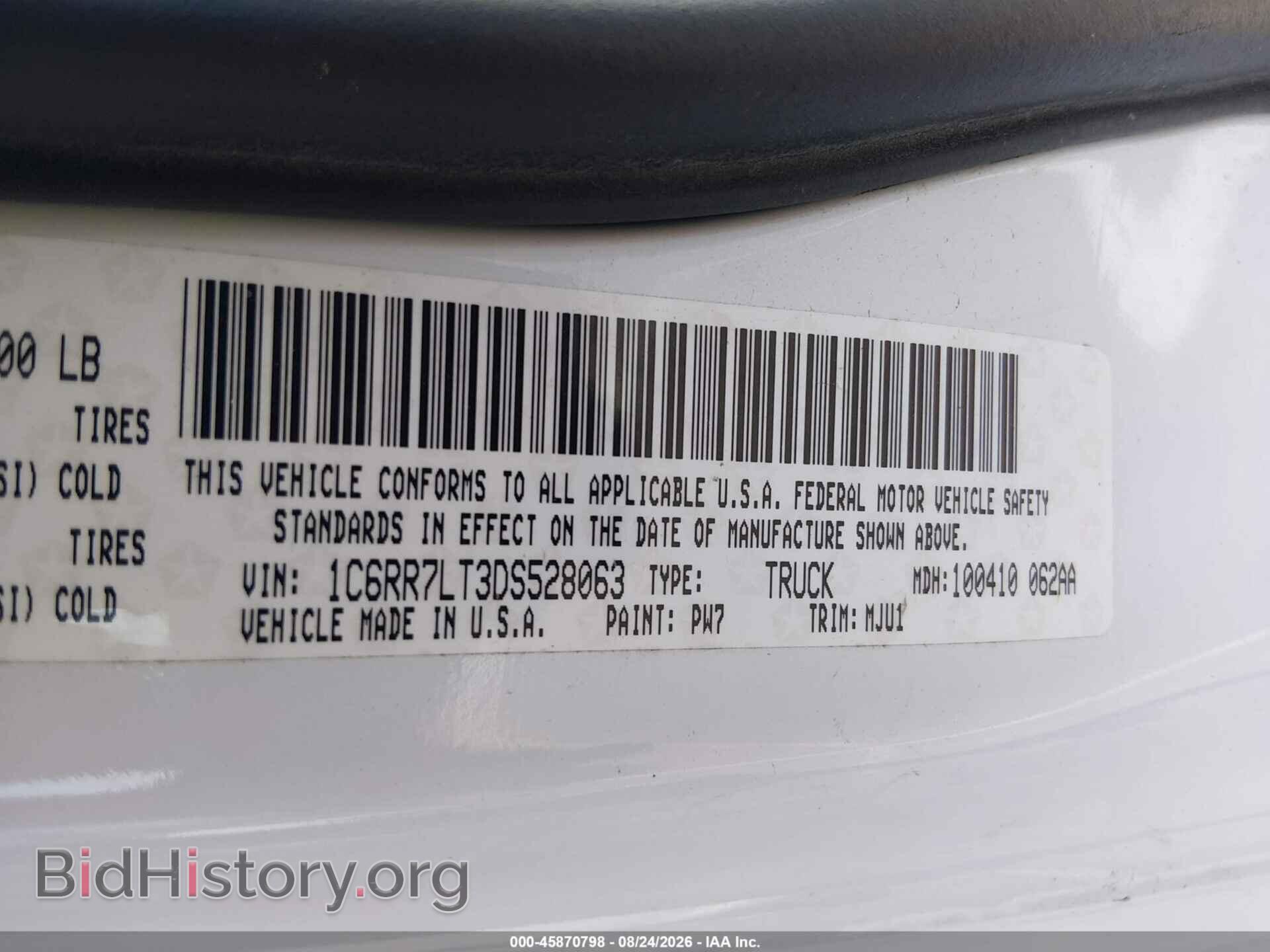 2013 RAM 1500 - VIN: 1C6RR7LT3DS528063 - Фото 9
