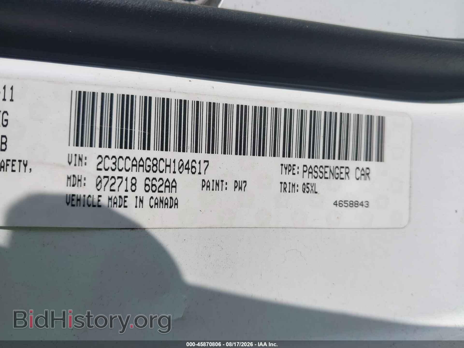 2012 CHRYSLER 300 - VIN: 2C3CCAAG8CH104617 - Photo 9