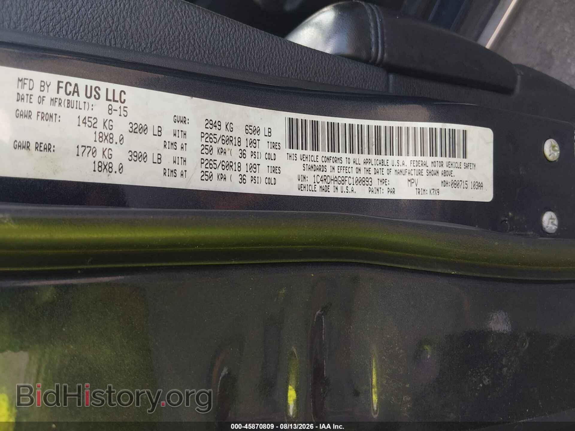 2015 DODGE DURANGO - VIN: 1C4RDHAG8FC100893 - Photo 9