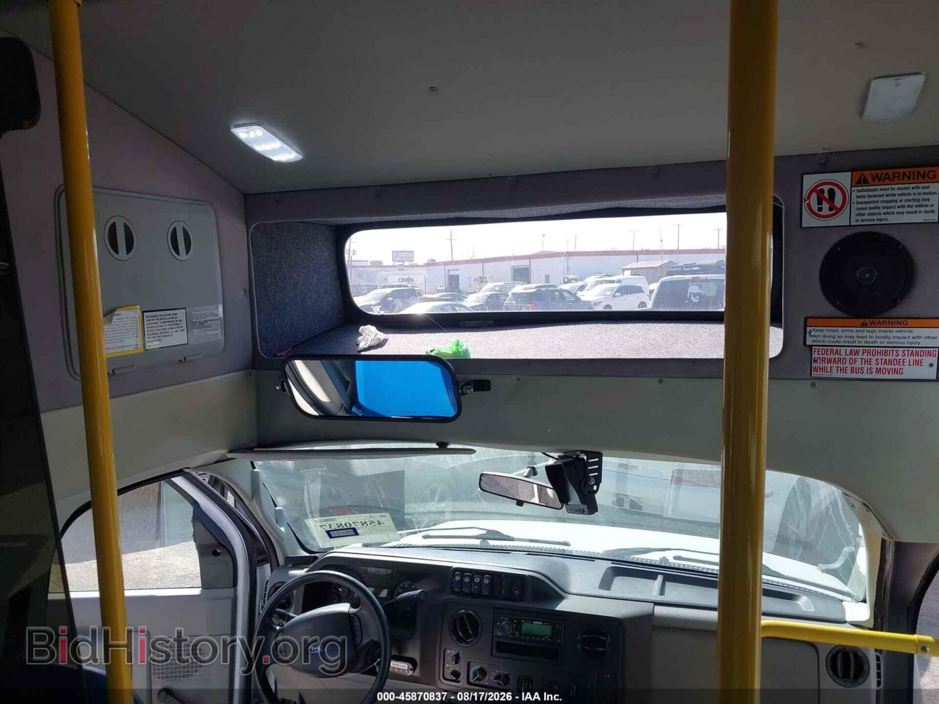 2019 FORD E-350 CUTAWAY - VIN: 1FDEE3FS8KDC27624 - Фото 15