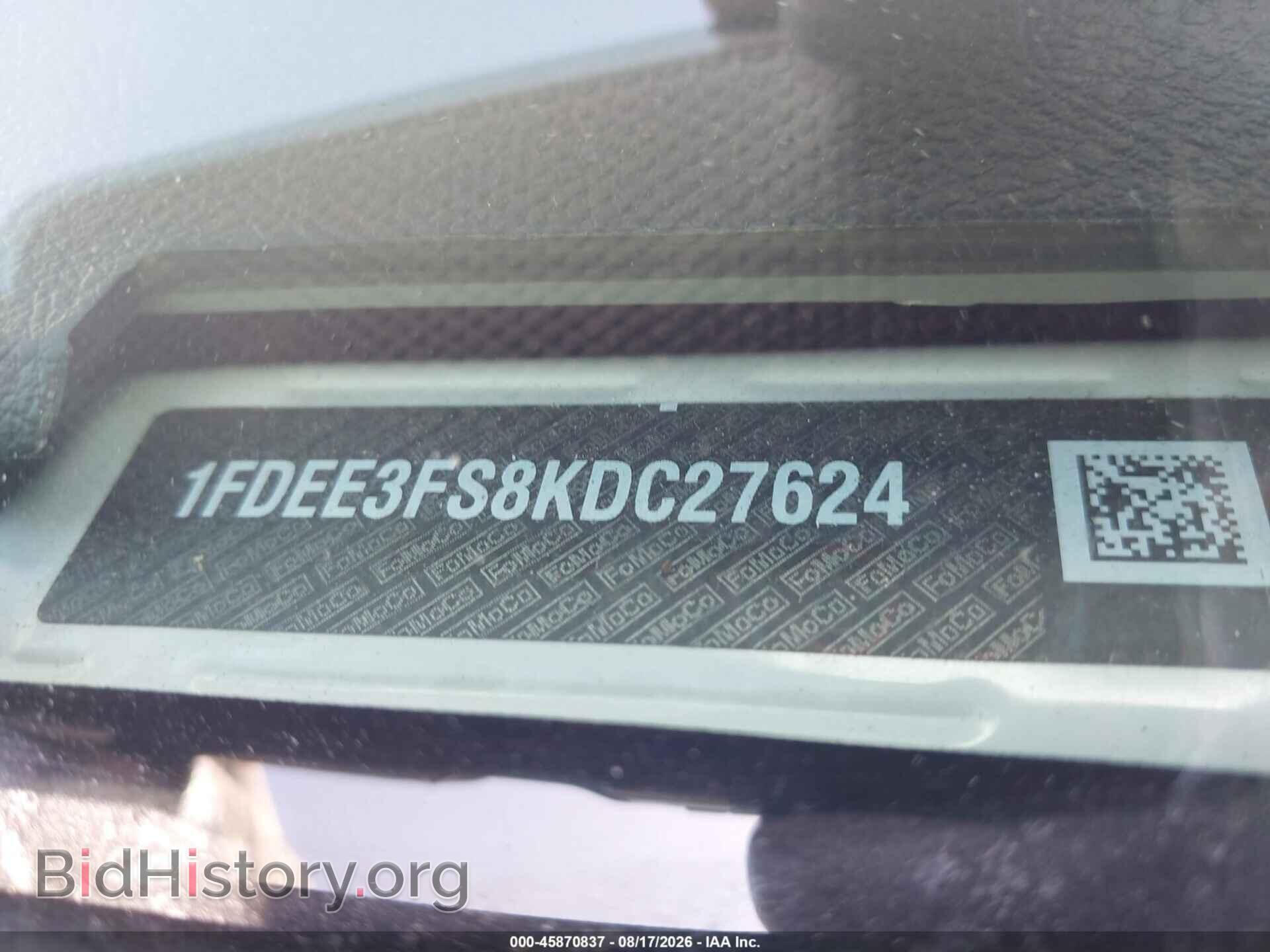 2019 FORD E-350 CUTAWAY - VIN: 1FDEE3FS8KDC27624 - Фото 8