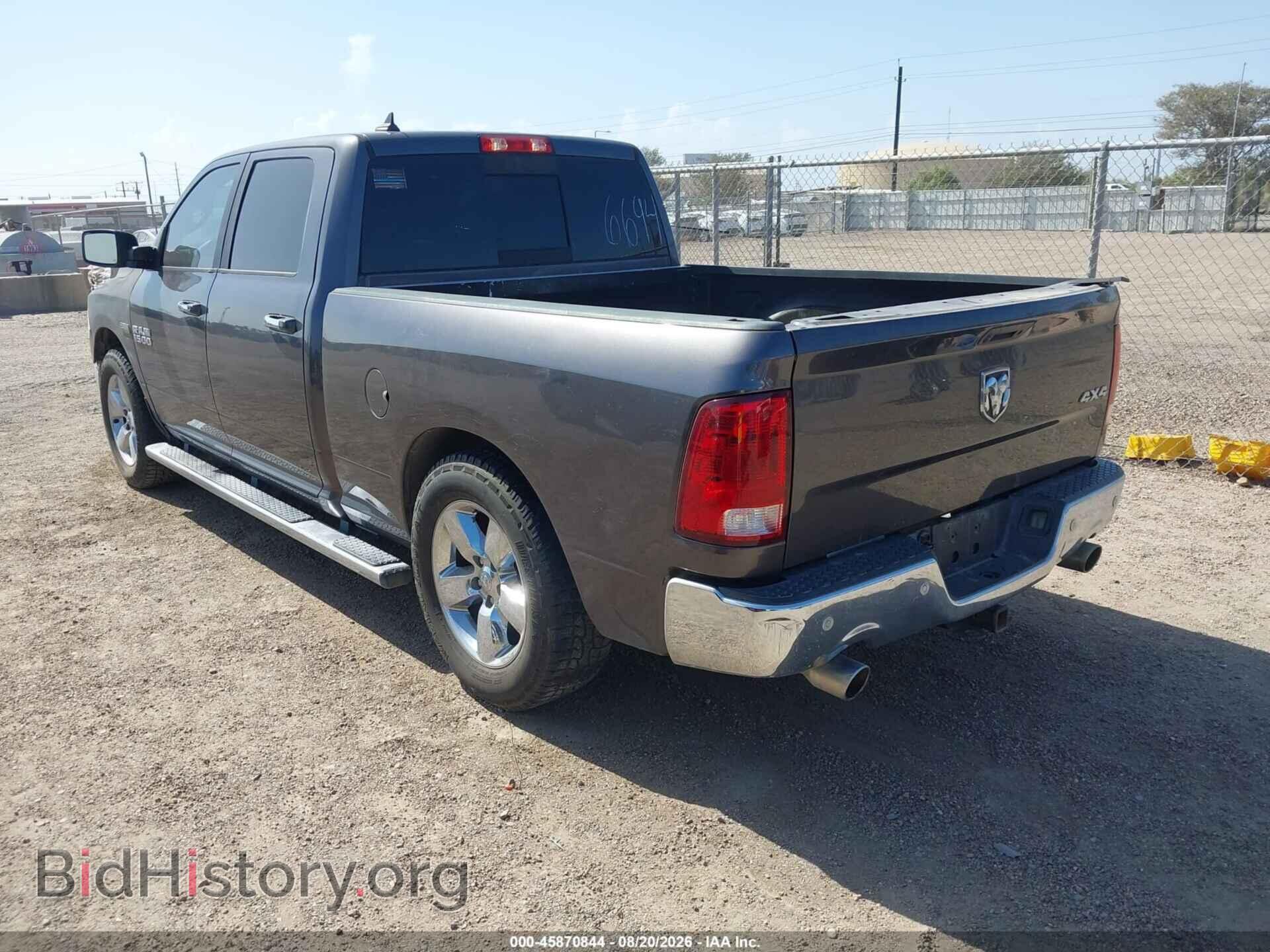 2018 RAM 1500 - VIN: 1C6RR7TT6JS126694 - Фото 3