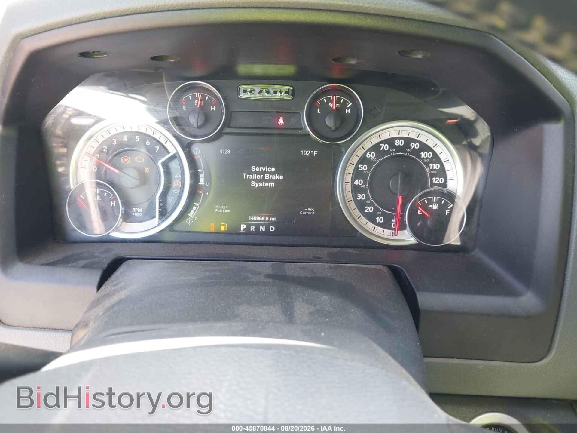 2018 RAM 1500 - VIN: 1C6RR7TT6JS126694 - Фото 7