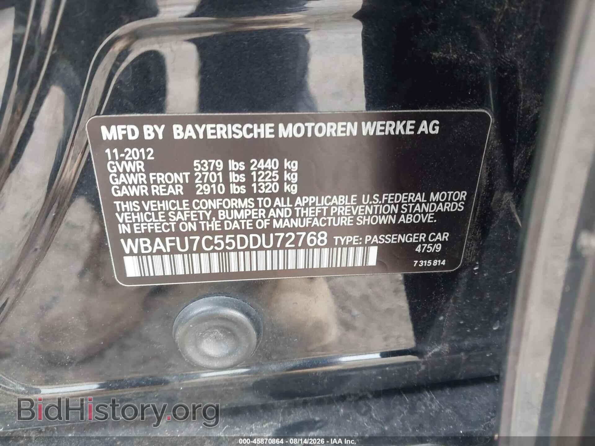 2013 BMW 535I - VIN: WBAFU7C55DDU72768 - Фото 9