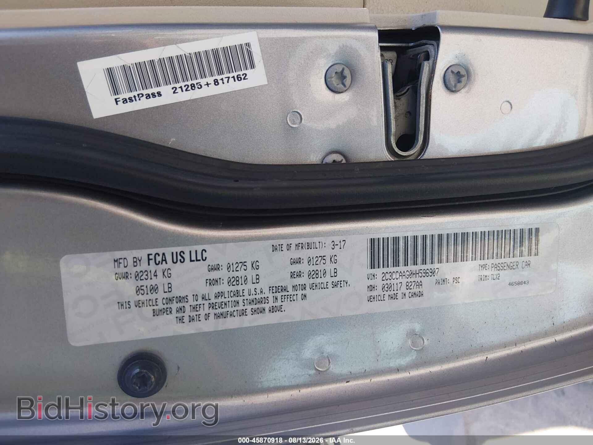 2017 CHRYSLER 300 - VIN: 2C3CCAAG0HH596907 - Фото 9