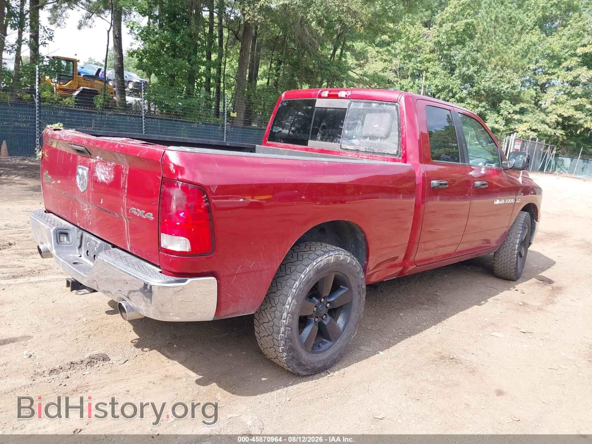 2011 RAM RAM 1500 - VIN: 1D7RV1GT6BS545115 - Фото 4