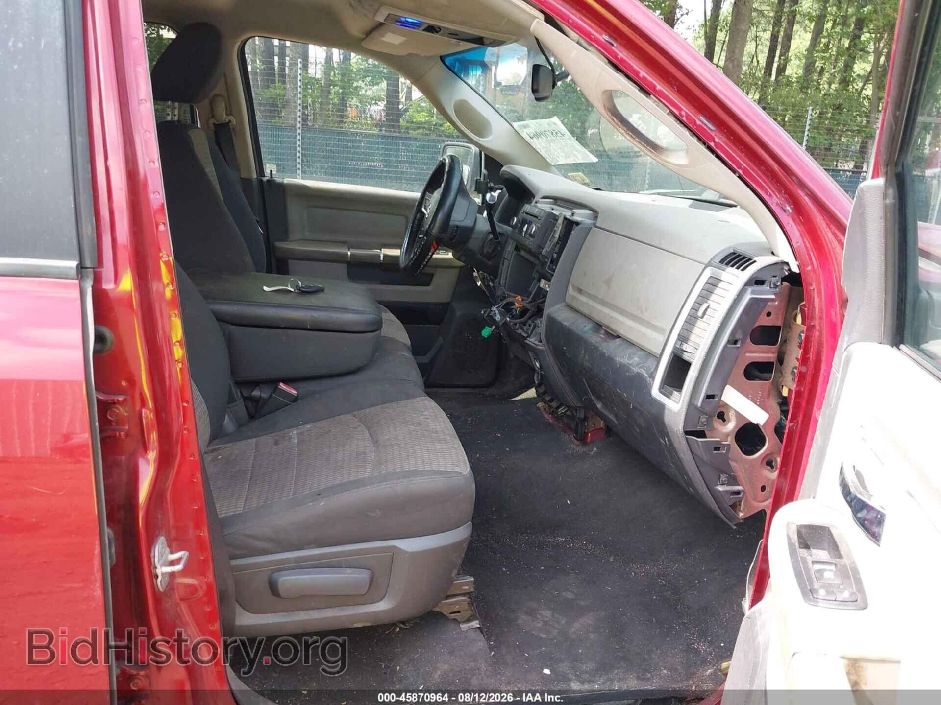2011 RAM RAM 1500 - VIN: 1D7RV1GT6BS545115 - Фото 5