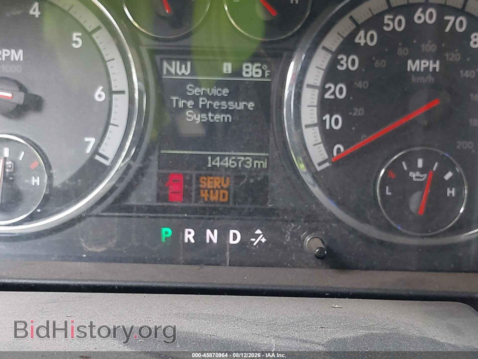 2011 RAM RAM 1500 - VIN: 1D7RV1GT6BS545115 - Фото 7