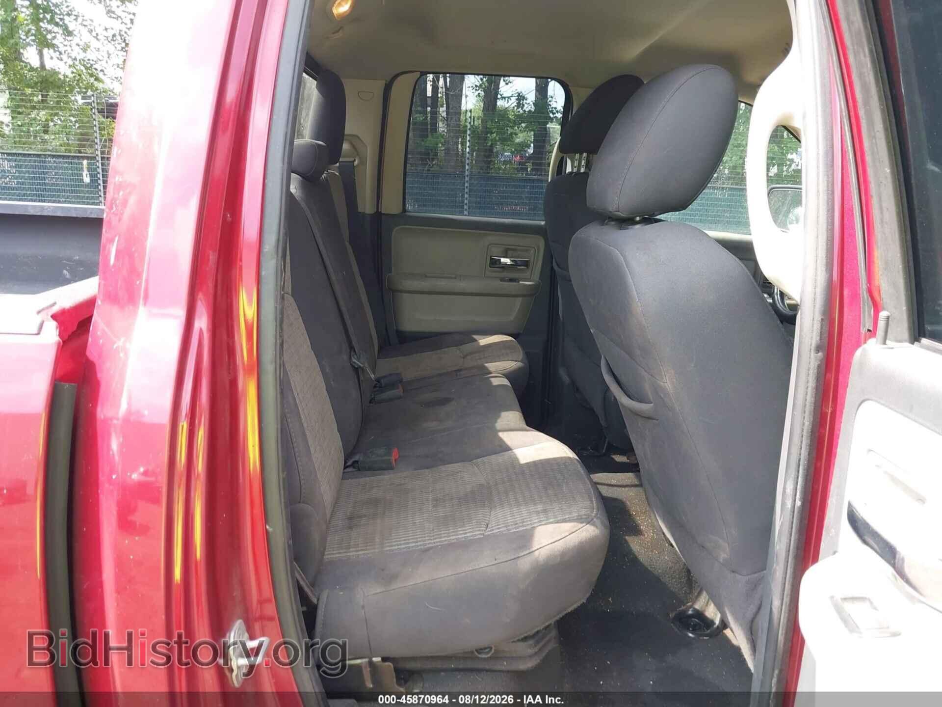 2011 RAM RAM 1500 - VIN: 1D7RV1GT6BS545115 - Фото 8