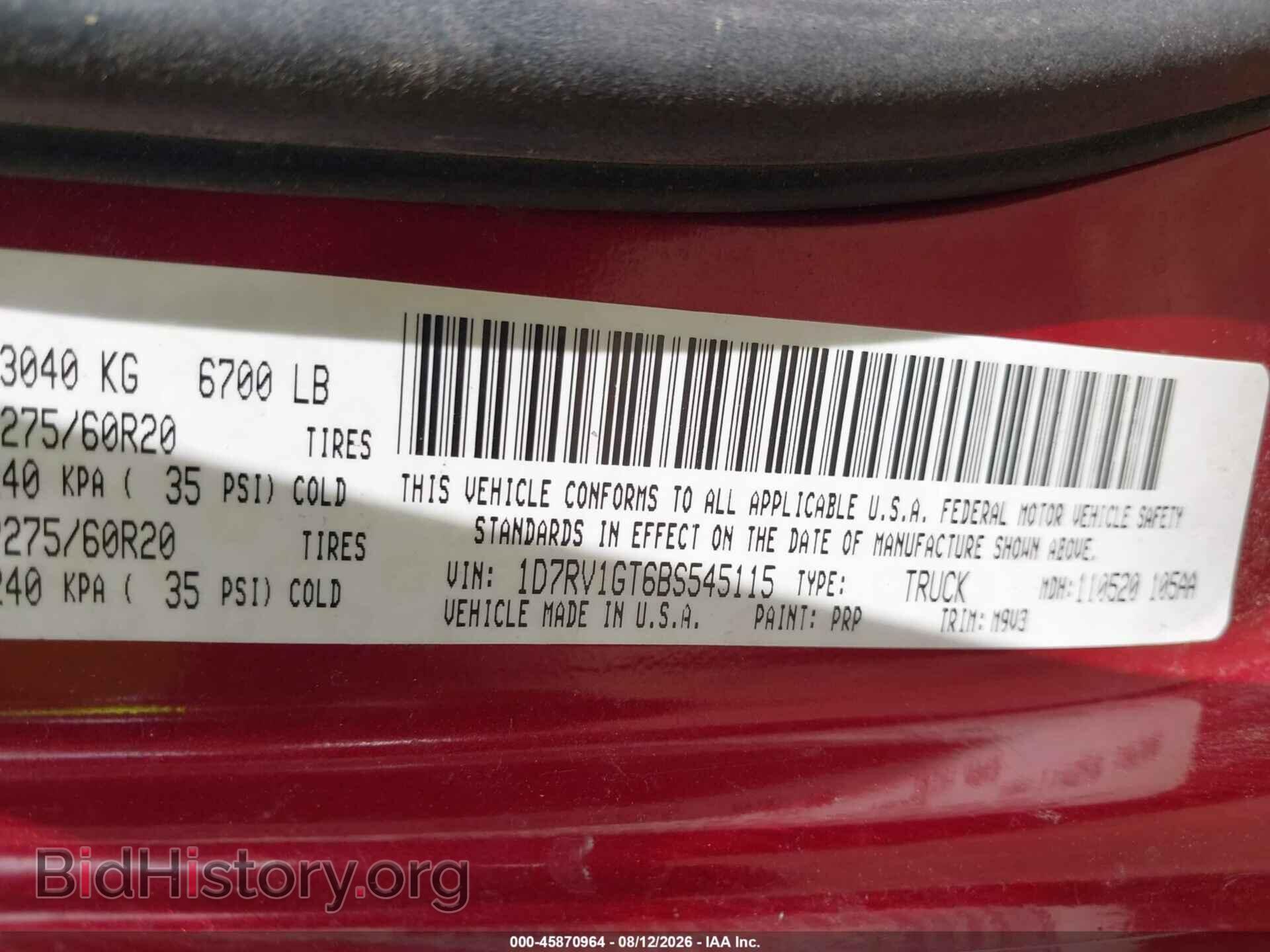 2011 RAM RAM 1500 - VIN: 1D7RV1GT6BS545115 - Фото 9
