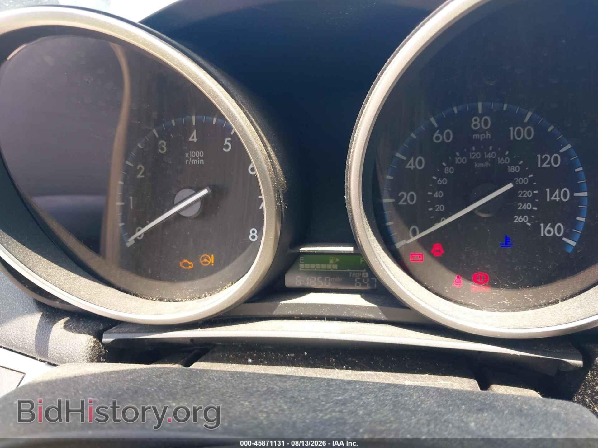 2012 MAZDA 3 - VIN: JM1BL1V79C1685562 - Photo 7