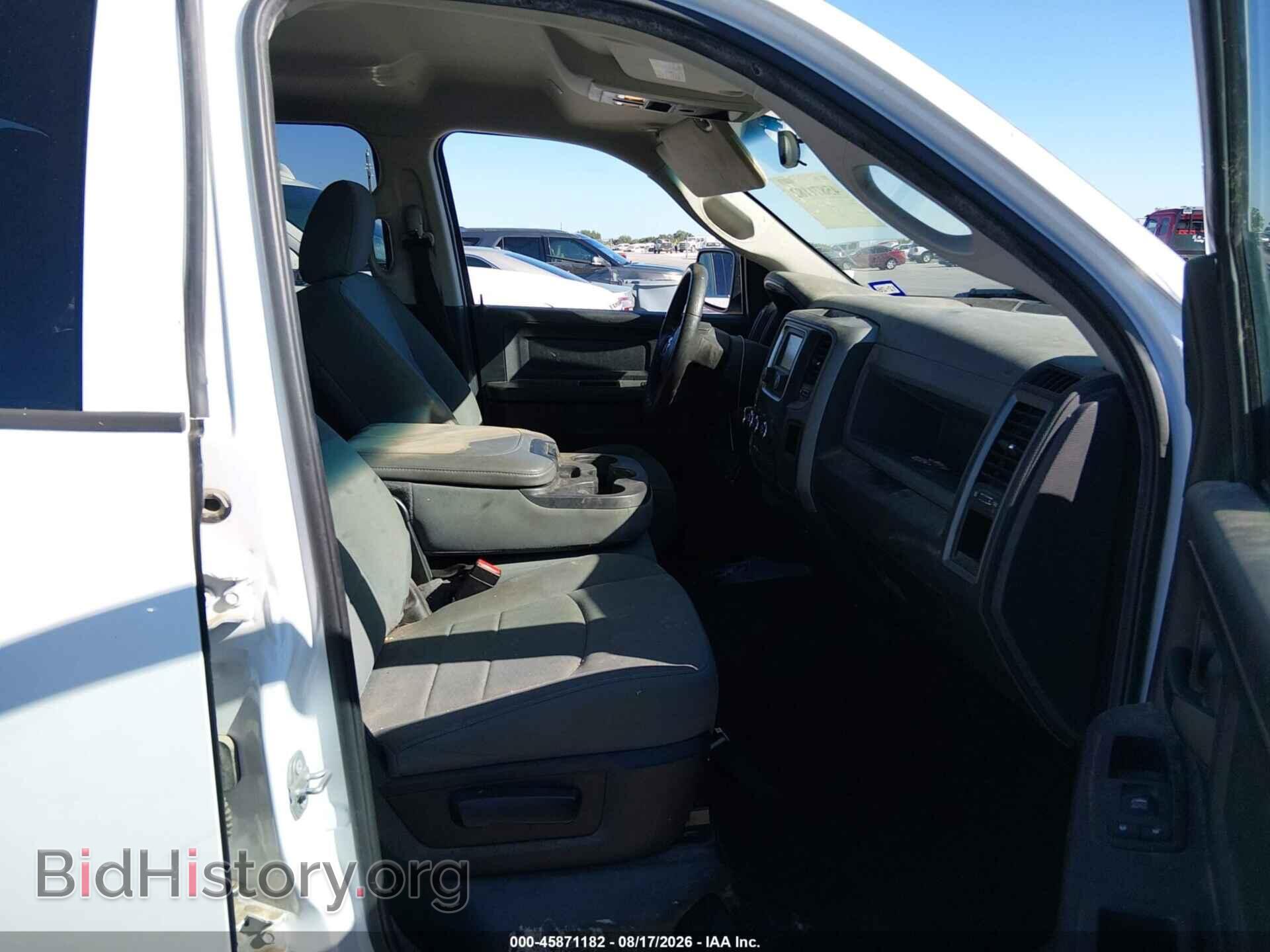 2018 RAM 1500 - VIN: 1C6RR6FG2JS174041 - Photo 5