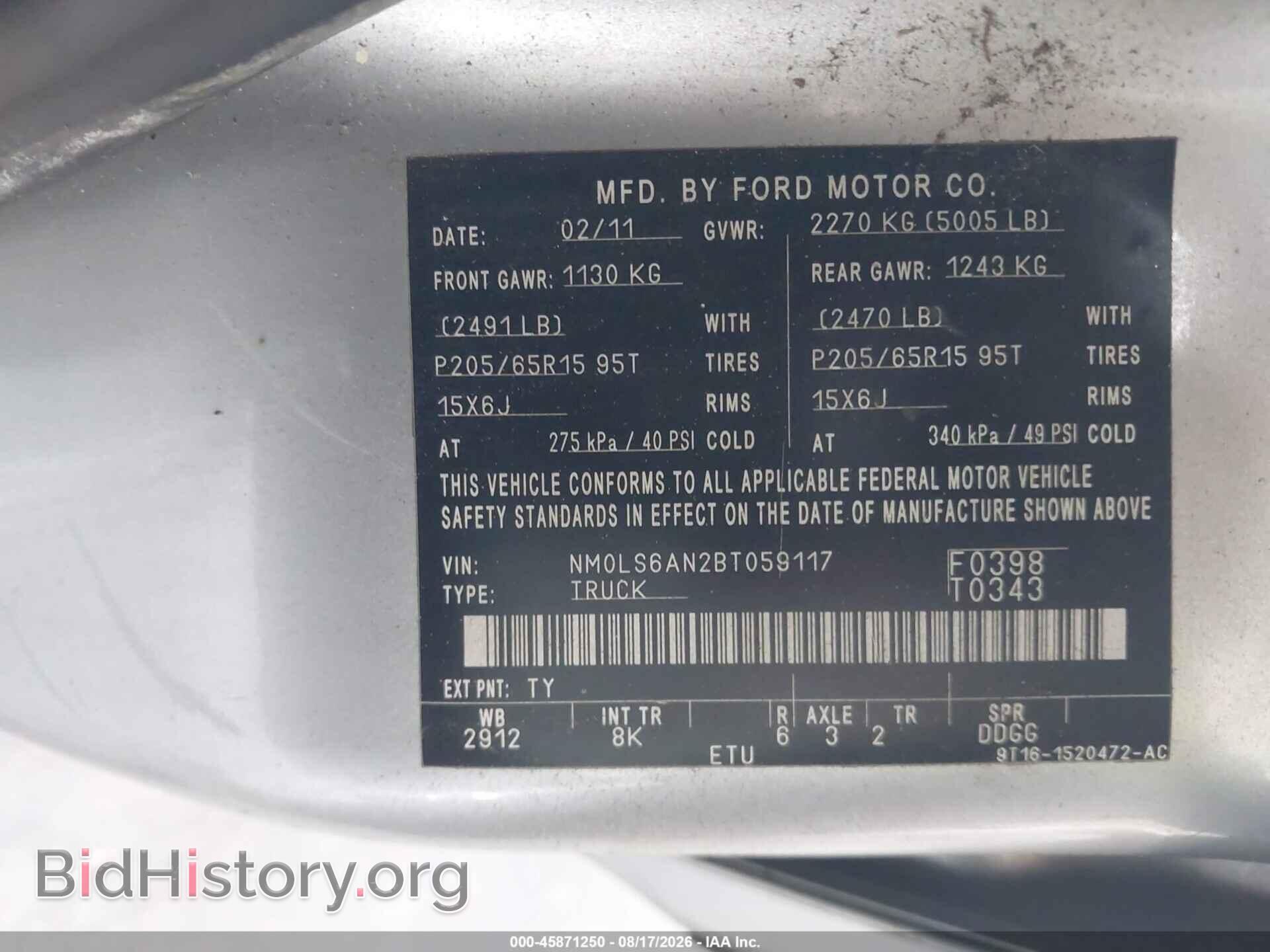 2011 FORD TRANSIT CONNECT - VIN: NM0LS6AN2BT059117 - Photo 9