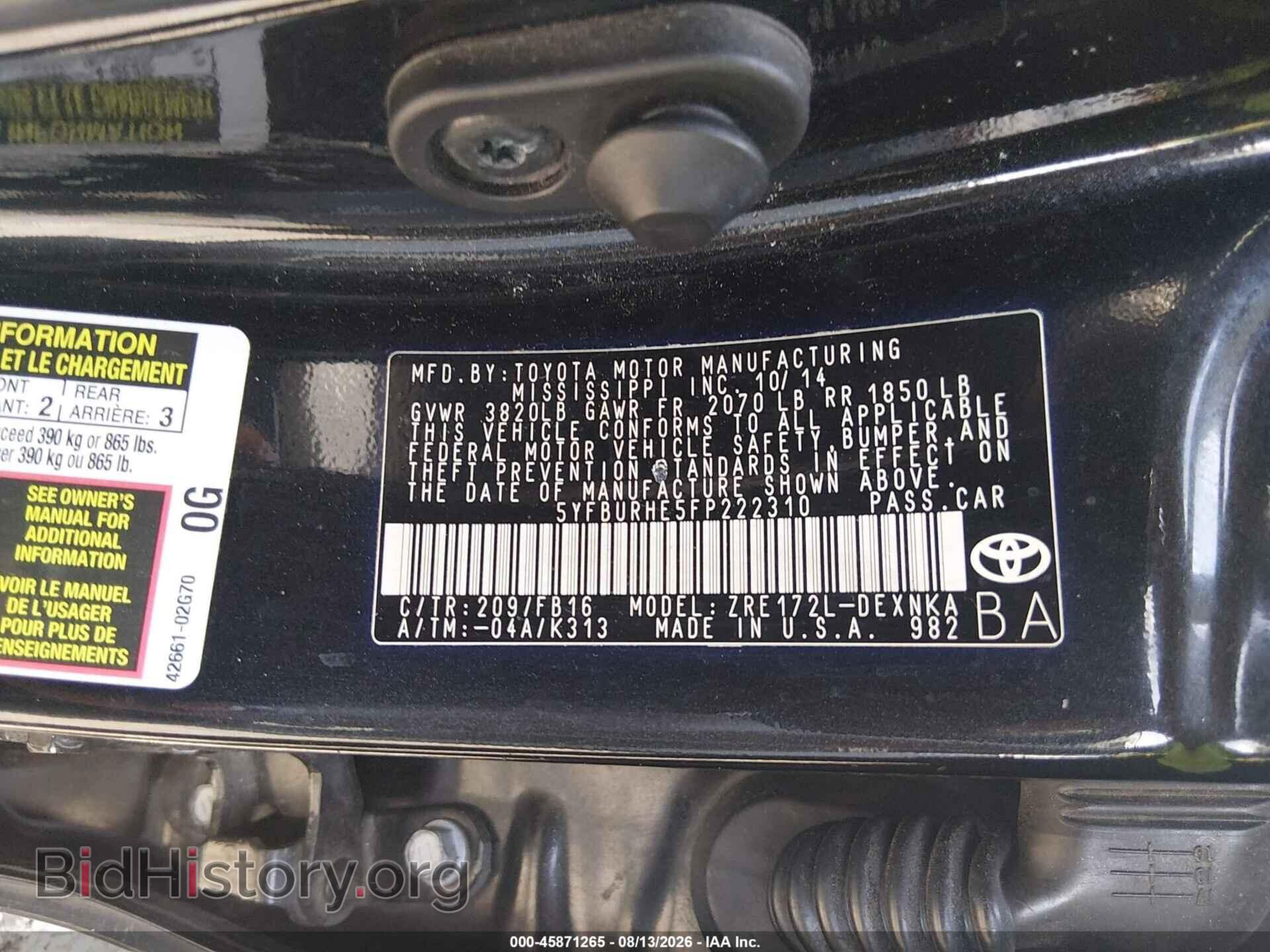 2015 TOYOTA COROLLA - VIN: 5YFBURHE5FP222310 - Фото 9