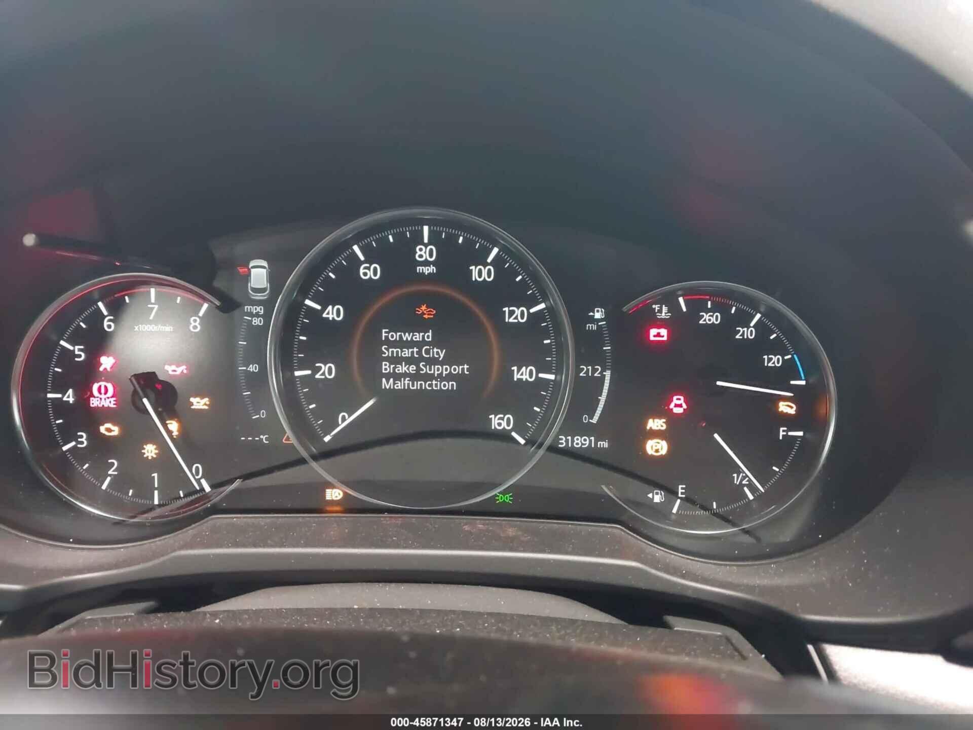 2023 MAZDA CX-5 - VIN: JM3KFBAYXP0281572 - Фото 7