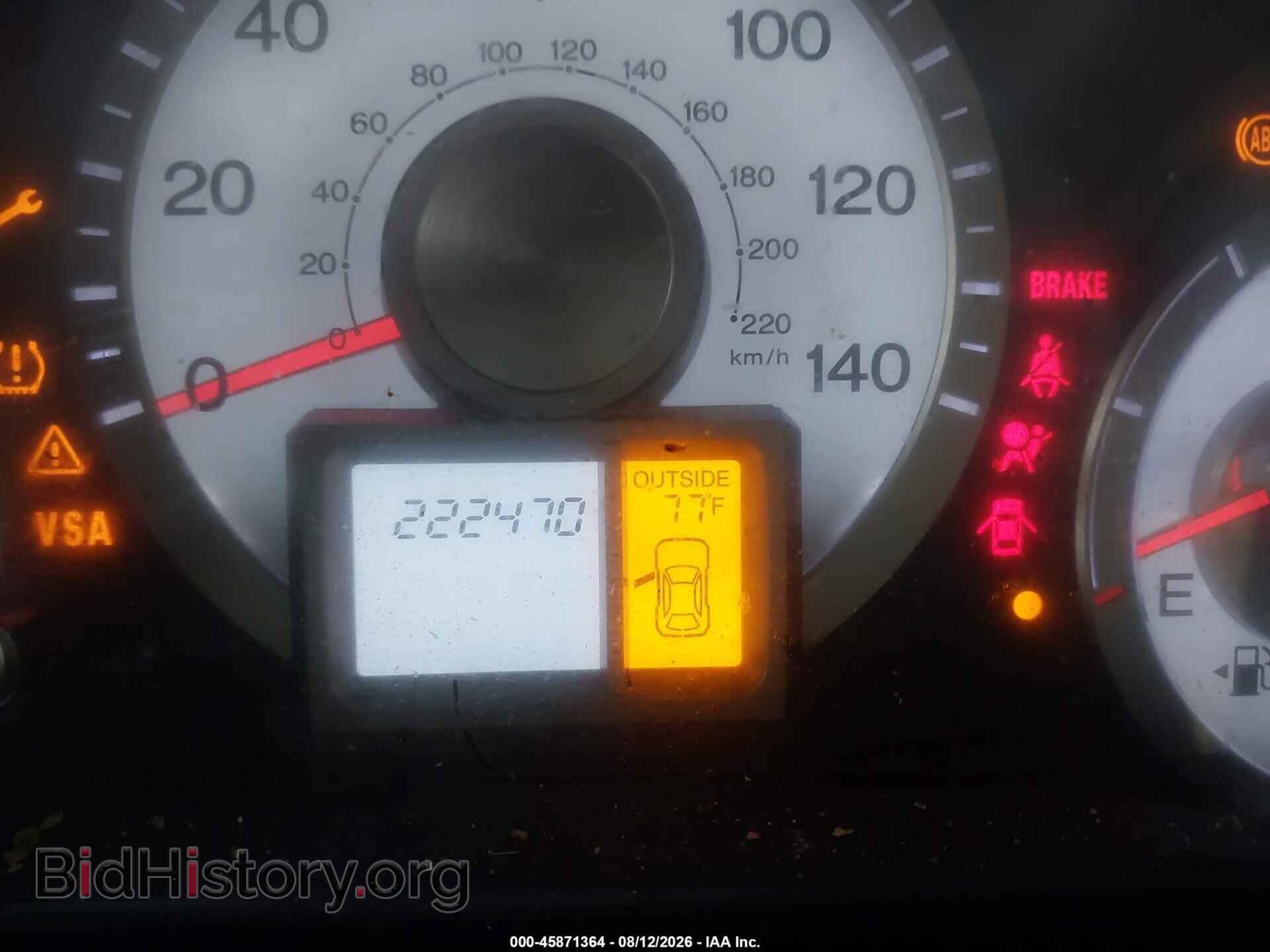 2009 HONDA PILOT - VIN: 5FNYF38699B018426 - Photo 7