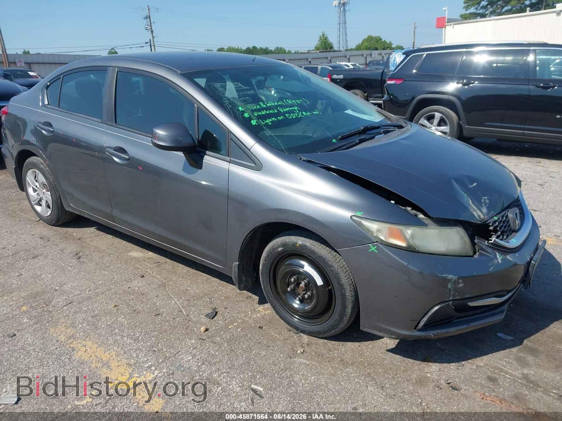 Фотография 19XFB2F57DE025686 - HONDA CIVIC 2013