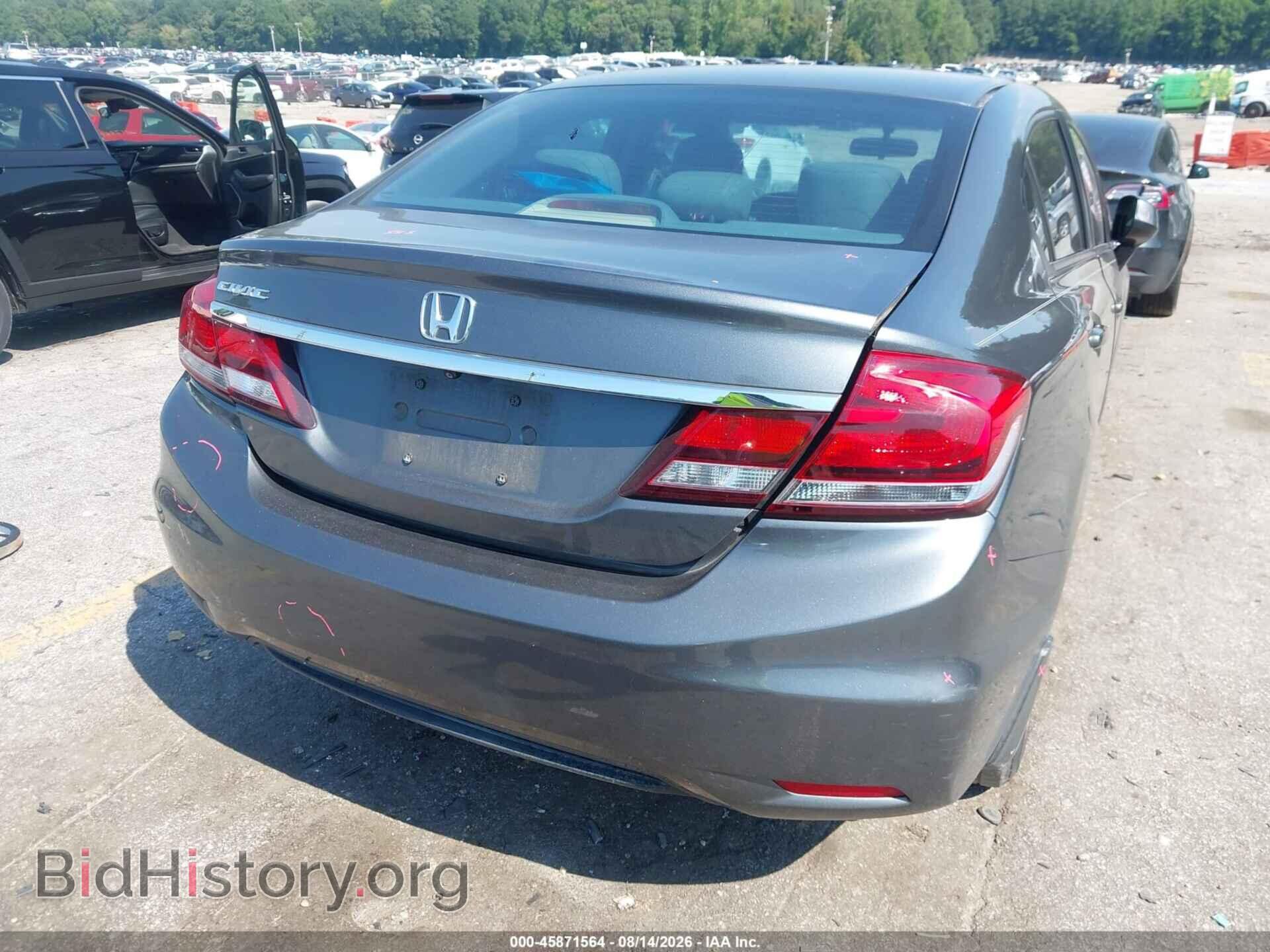 2013 HONDA CIVIC - VIN: 19XFB2F57DE025686 - Фото 4