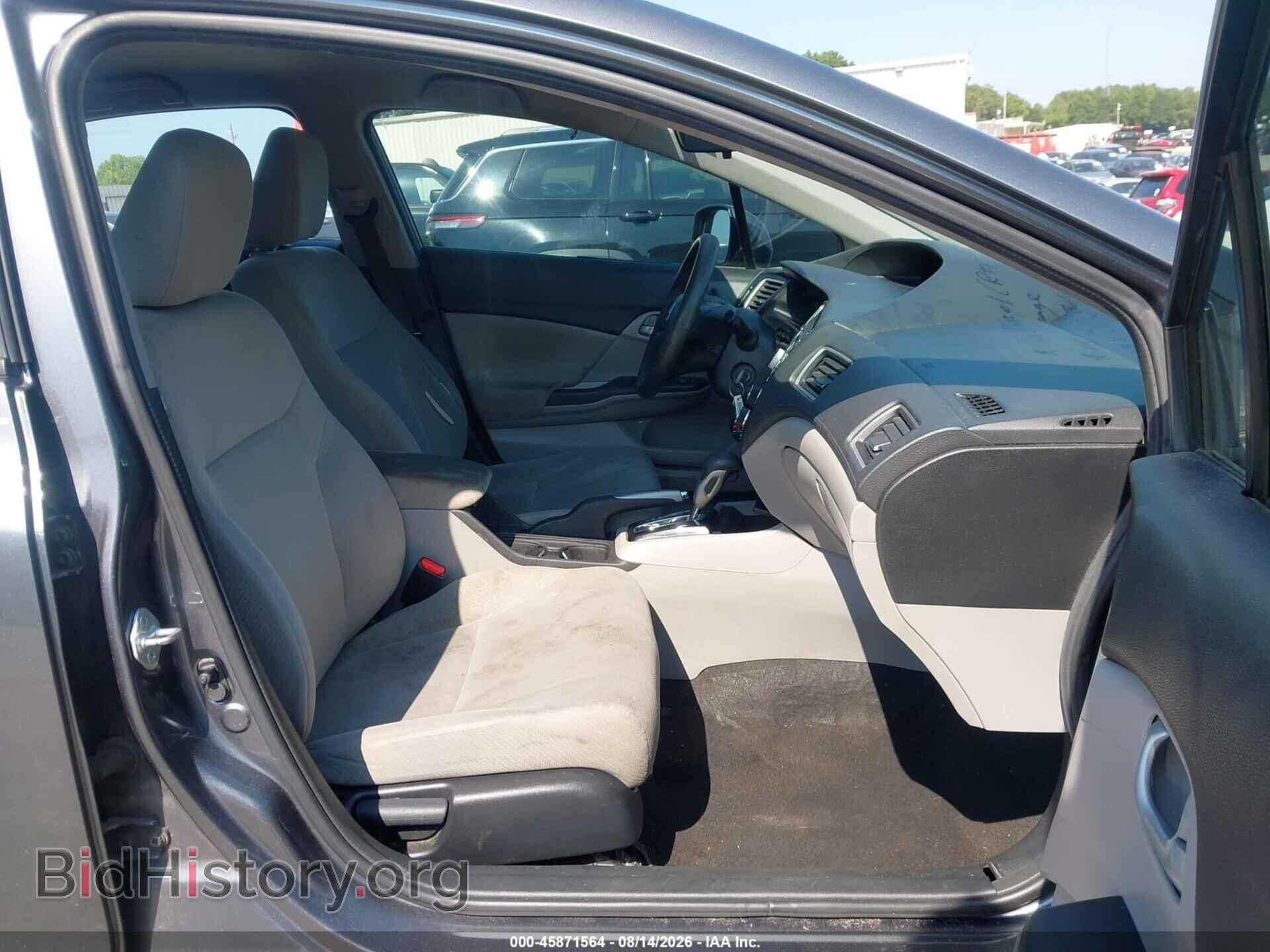 2013 HONDA CIVIC - VIN: 19XFB2F57DE025686 - Фото 5