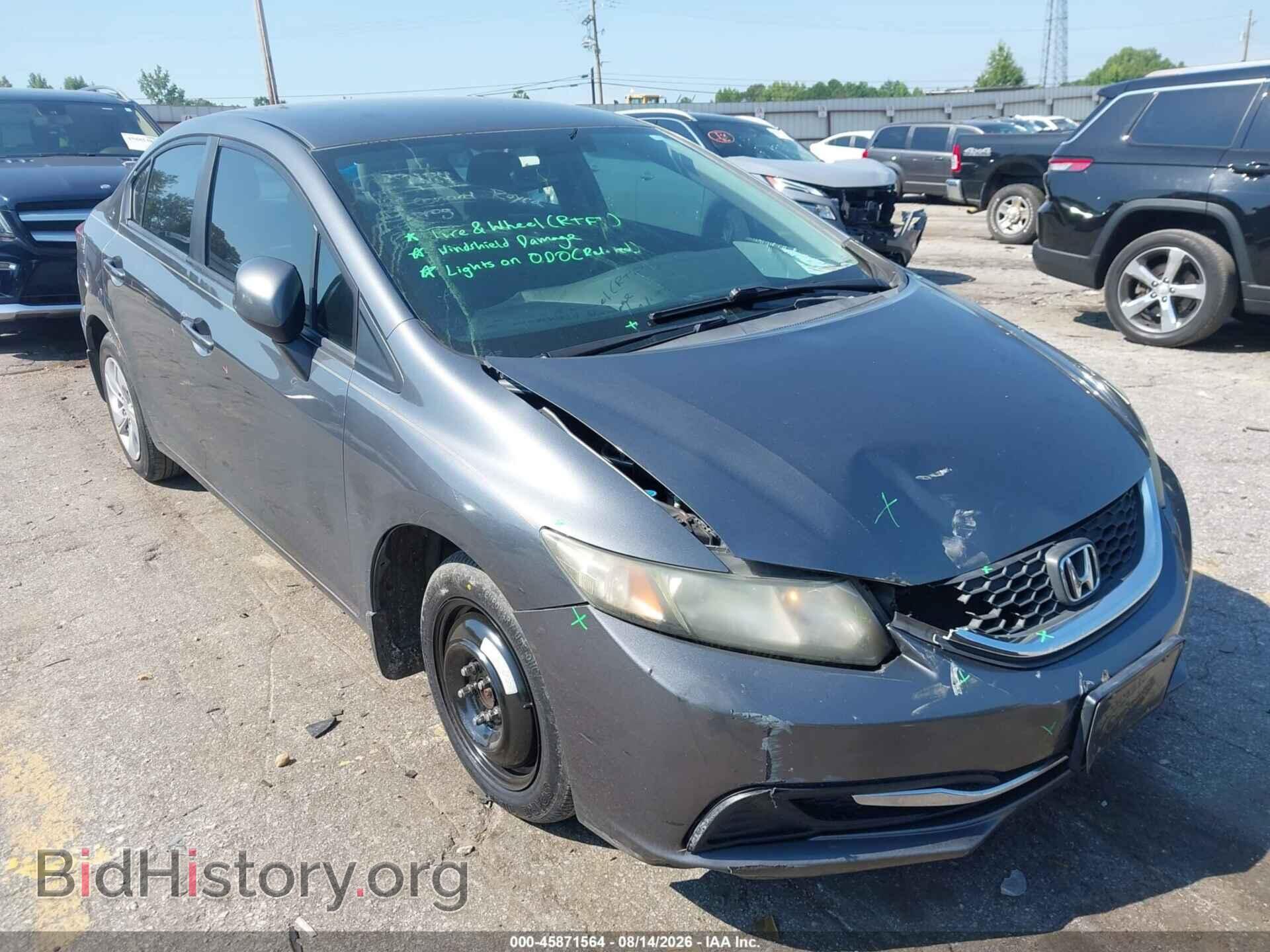 2013 HONDA CIVIC - VIN: 19XFB2F57DE025686 - Фото 6