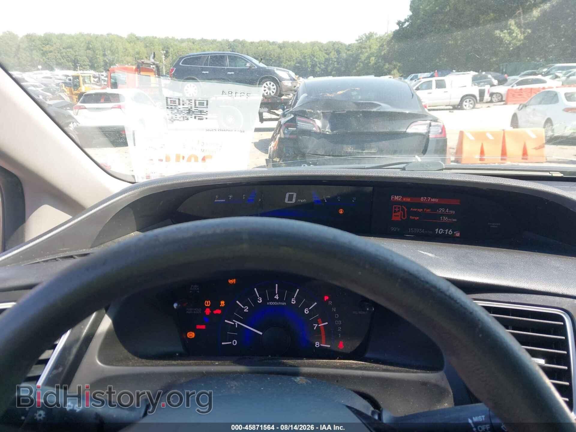 2013 HONDA CIVIC - VIN: 19XFB2F57DE025686 - Фото 7