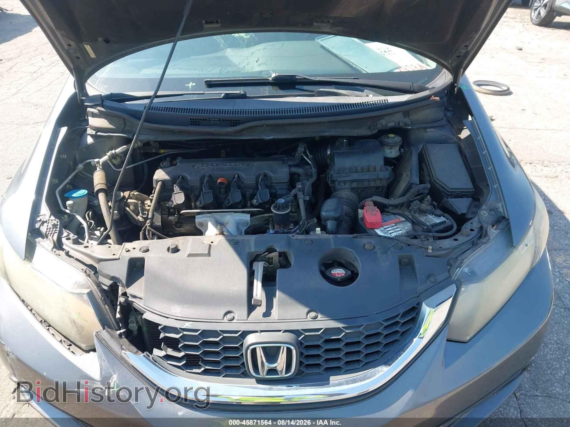 2013 HONDA CIVIC - VIN: 19XFB2F57DE025686 - Фото 10
