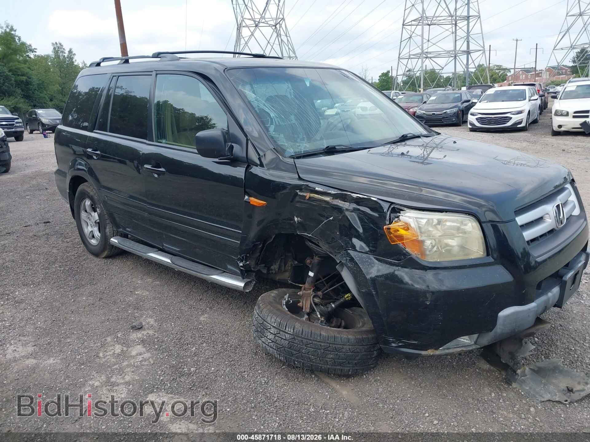 Фотография 5FNYF18528B024417 - HONDA PILOT 2008
