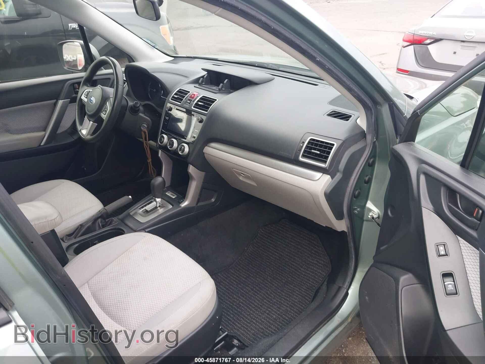 2017 SUBARU FORESTER - VIN: JF2SJAGC9HH464544 - Фото 5